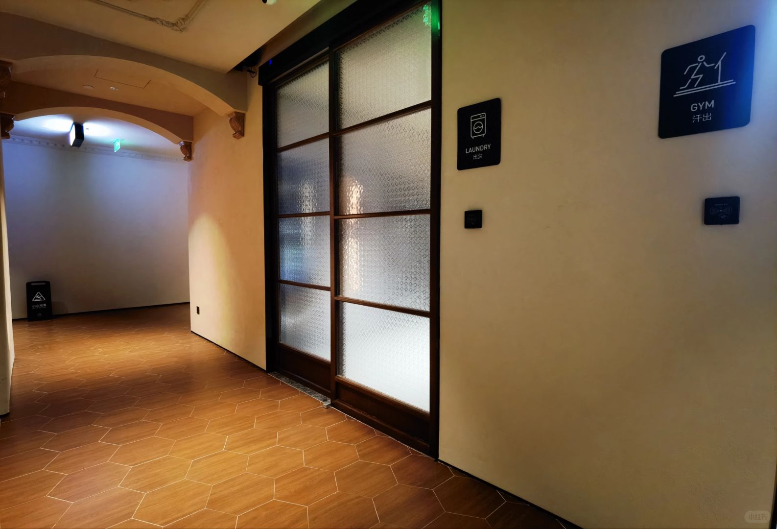 Shanghai/Hangzhou-The Atour Hotel in Beijing always keeps up with the latest decoration trends, giving people a high-end yet not abrupt feeling.