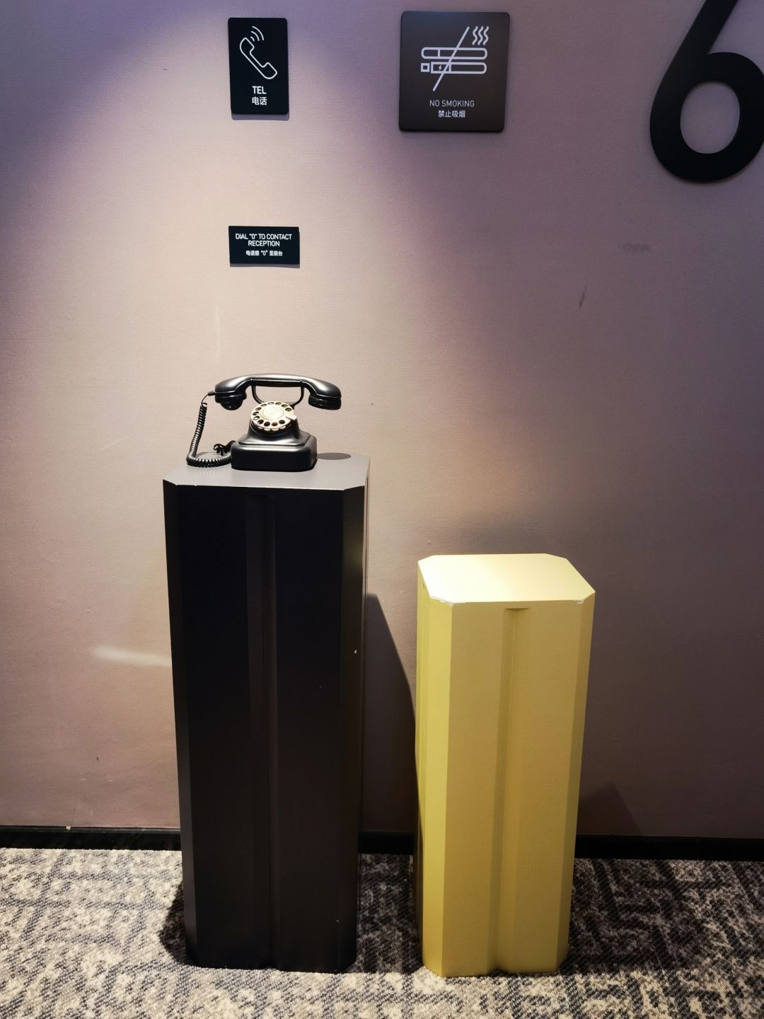 Shanghai/Hangzhou-The Atour Hotel in Beijing always keeps up with the latest decoration trends, giving people a high-end yet not abrupt feeling.