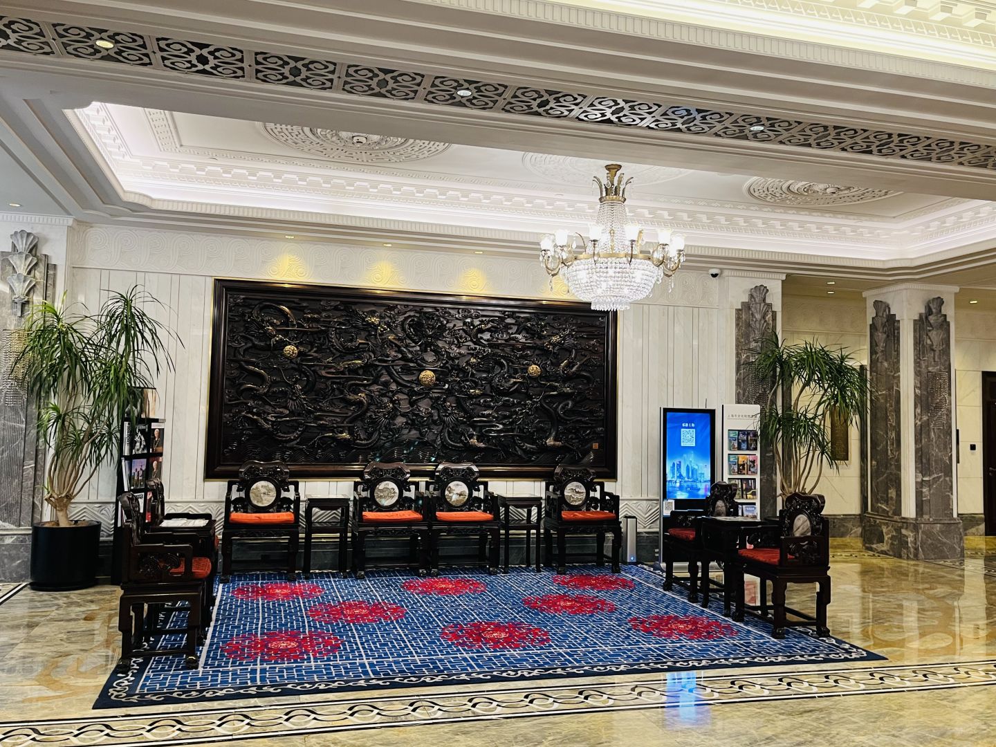 Shanghai/Hangzhou-Feel the history at Shanghai East Lake Hotel，It is now a building protected by the Shanghai Municipal Government.