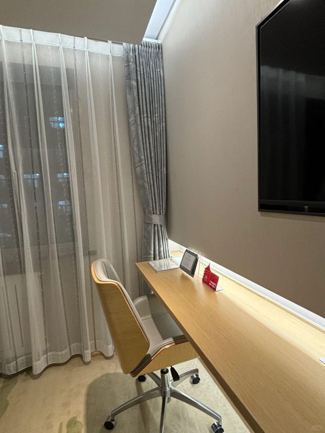 Beijing/Tianjin-The Beijing Shaoyuan Hotel at Peking University is great in terms of decoration, quietness, and location!