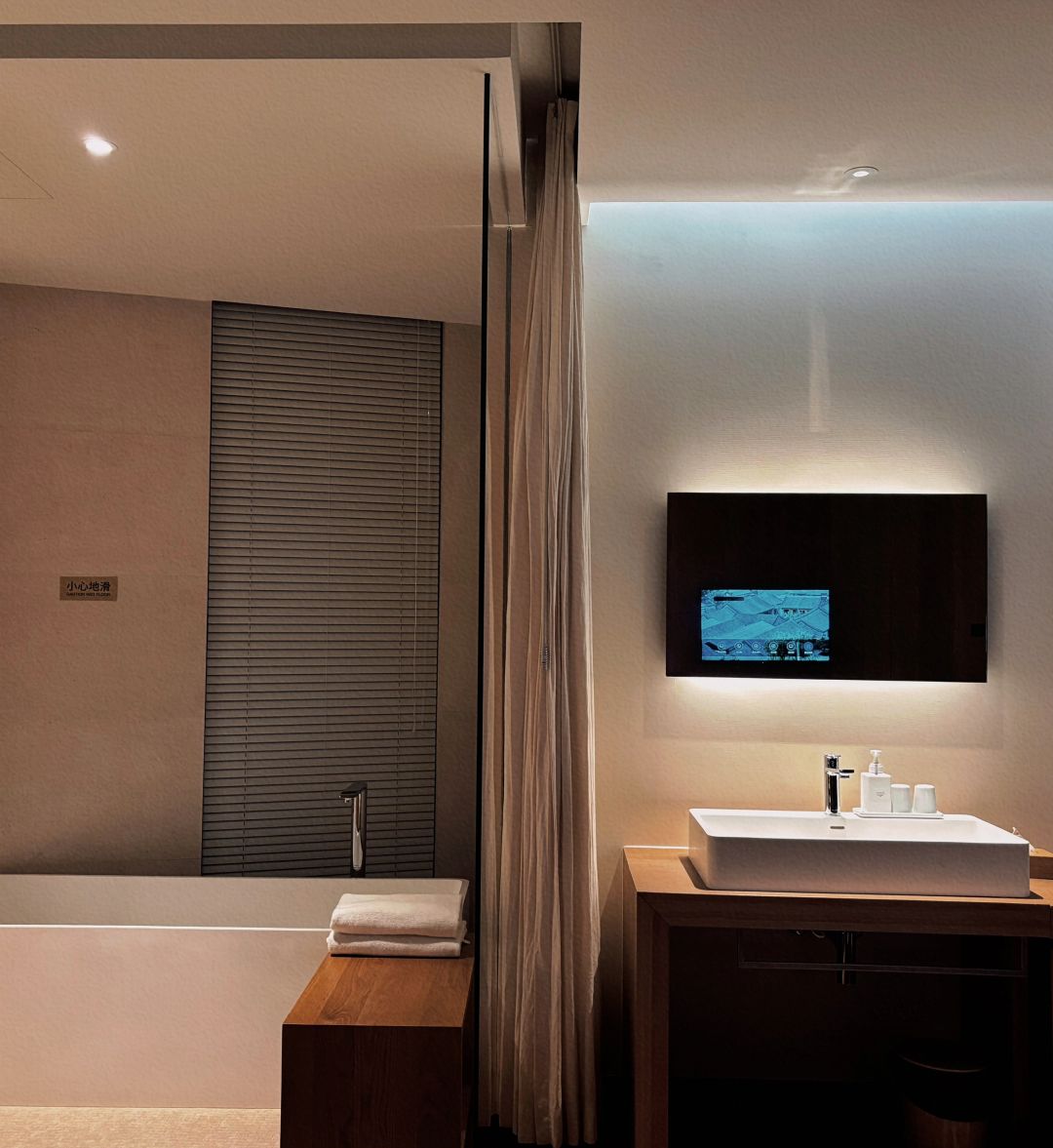 Beijing/Tianjin-Share｜MUJI Hotel Beijing Staying Experience，following MUJI's lifestyle aesthetics！