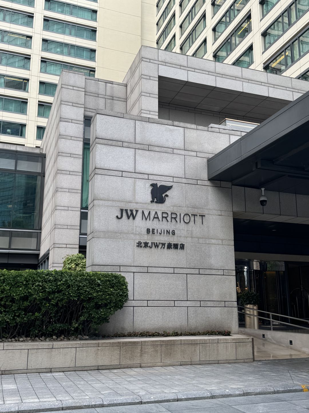 Beijing/Tianjin-JW Marriott Beijing Hotel, breakfast is really terrible!
