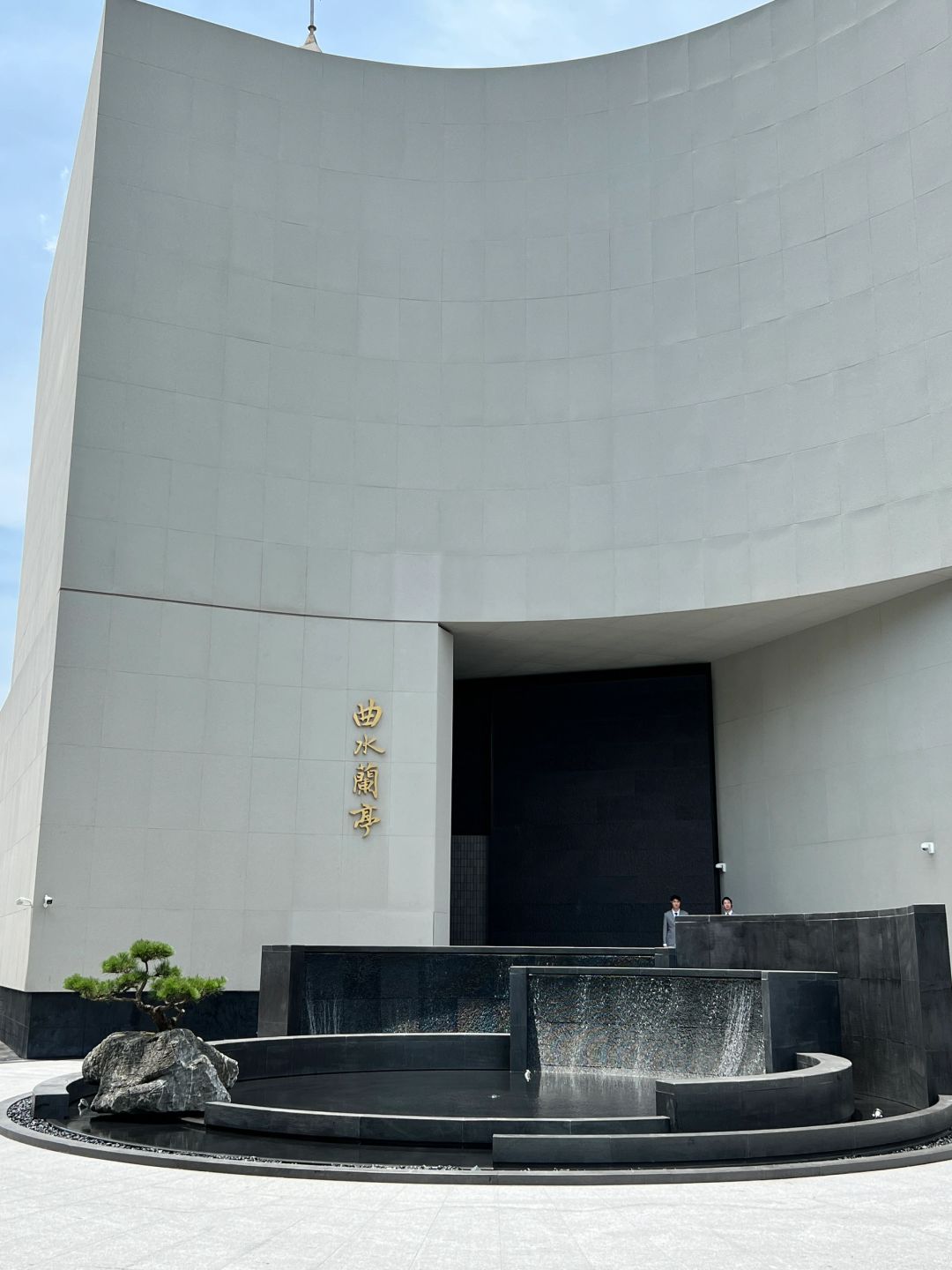 Shanghai/Hangzhou-Qushui Lanting Spa, with a total area of 18000 square meters! Soaking in hot springs outdoors is a different feeling!