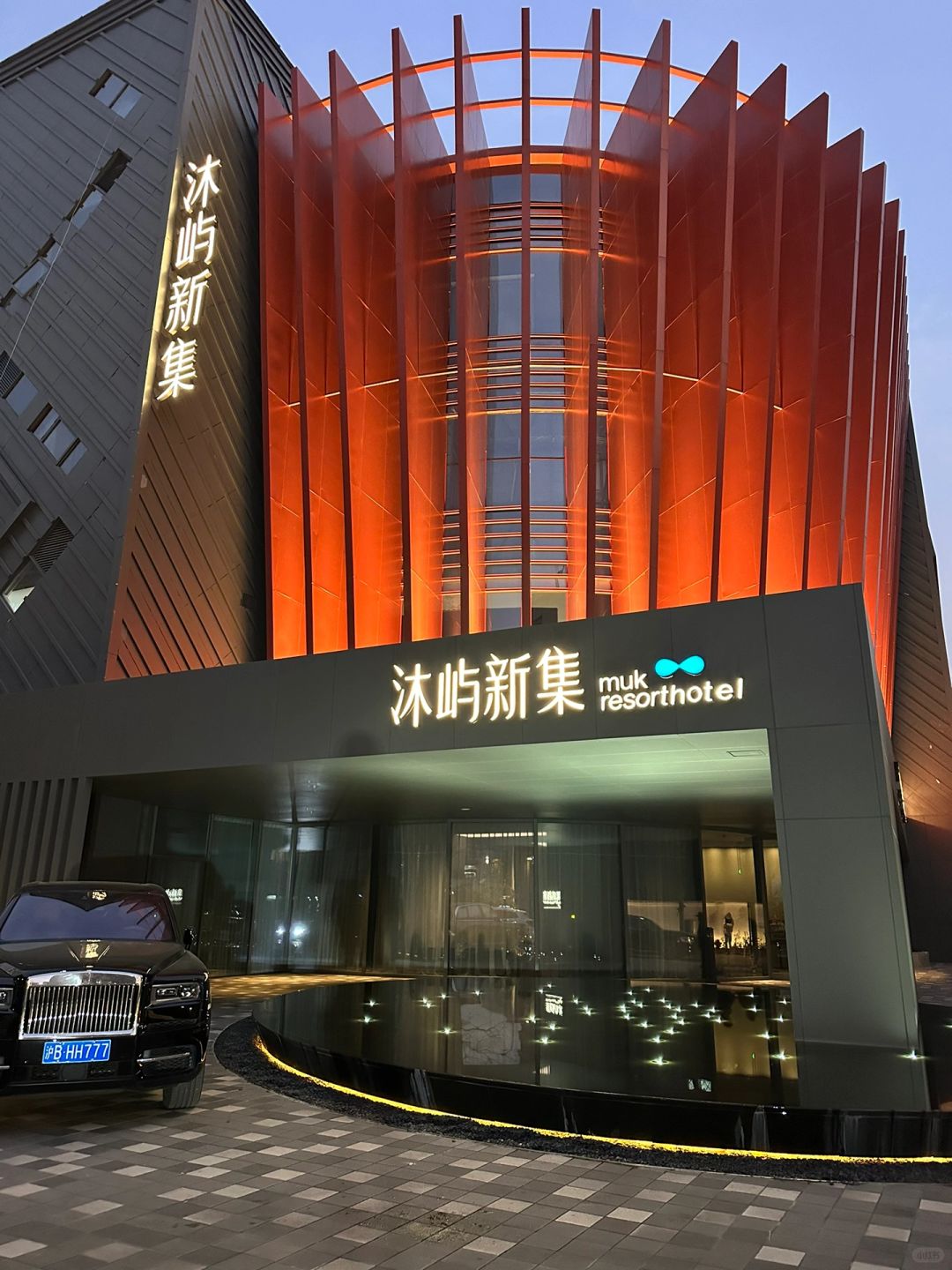 Shanghai/Hangzhou-Shanghai Muyuxinji SPA offers unlimited buffet options! The cocktails here are also very delicious!