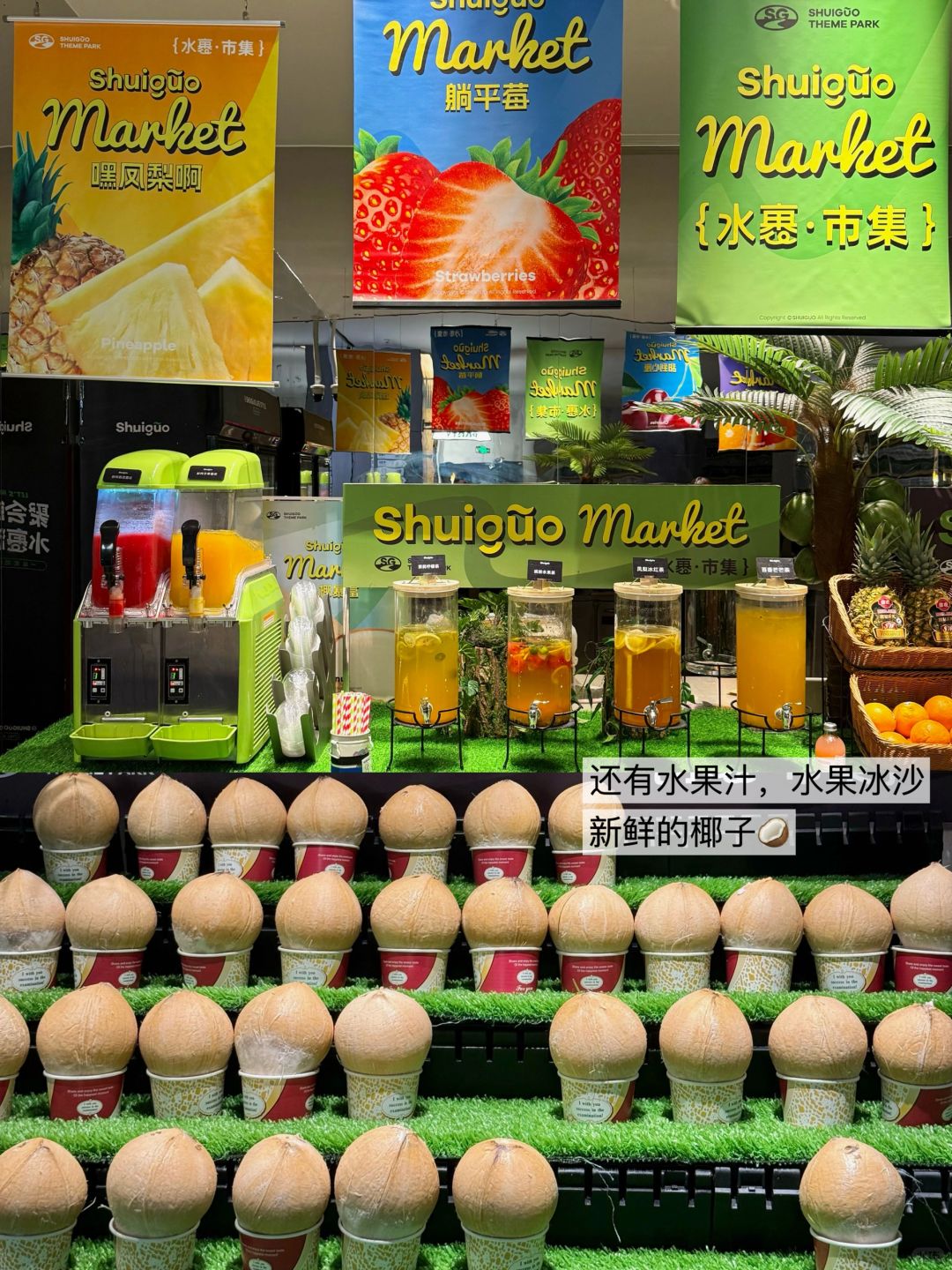 Shanghai/Hangzhou-Shanghai Wujiaochang SPA has everything you need to eat, drink, and play!I found my second home in Shanghai! !