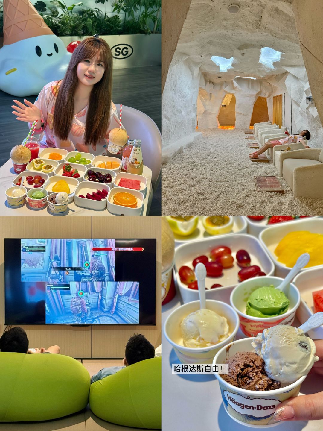Shanghai/Hangzhou-Shanghai Wujiaochang SPA has everything you need to eat, drink, and play!I found my second home in Shanghai! !