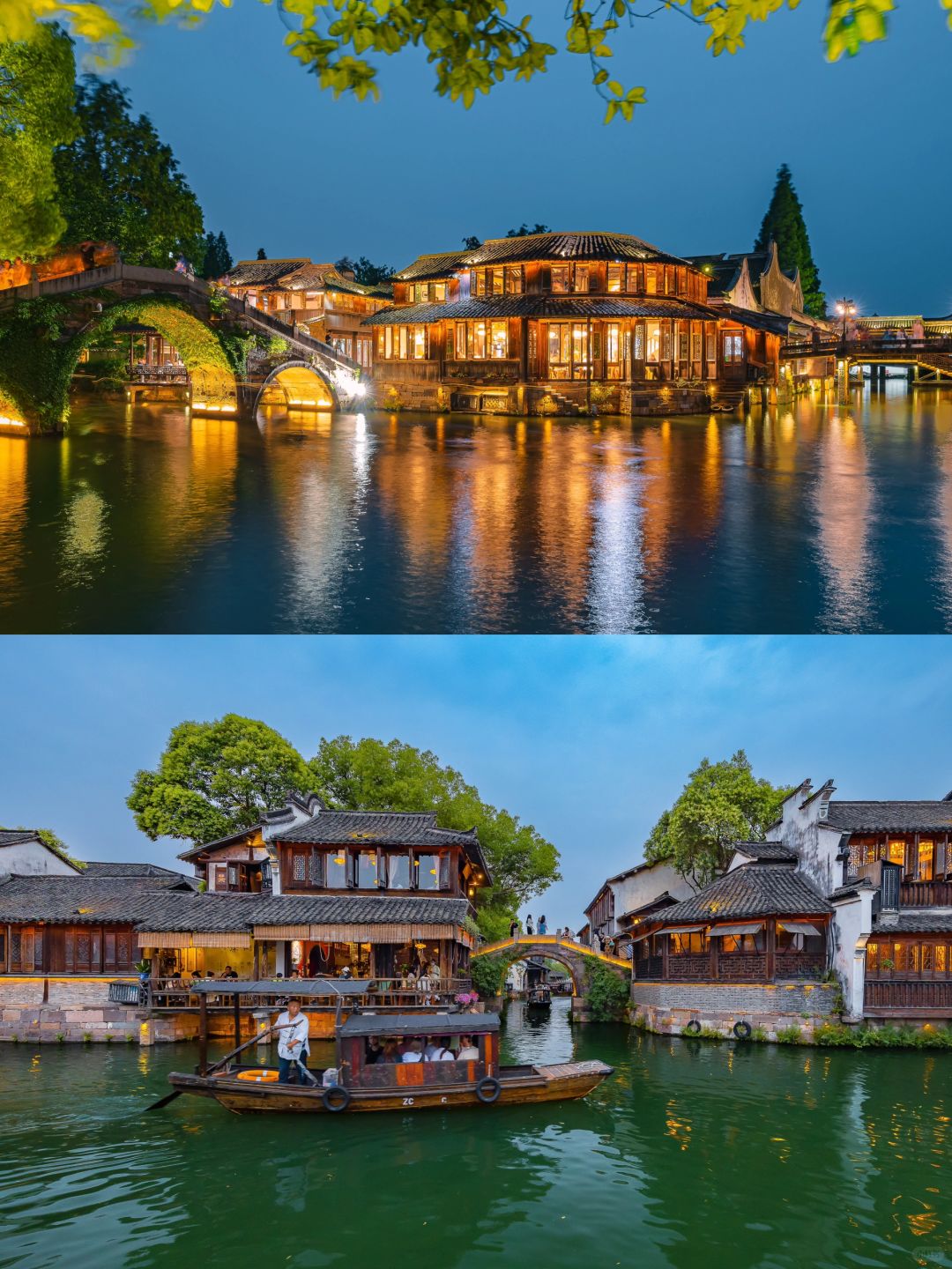 Shanghai/Hangzhou-If you come to Wuzhen in autumn, please copy this travel guide directl!