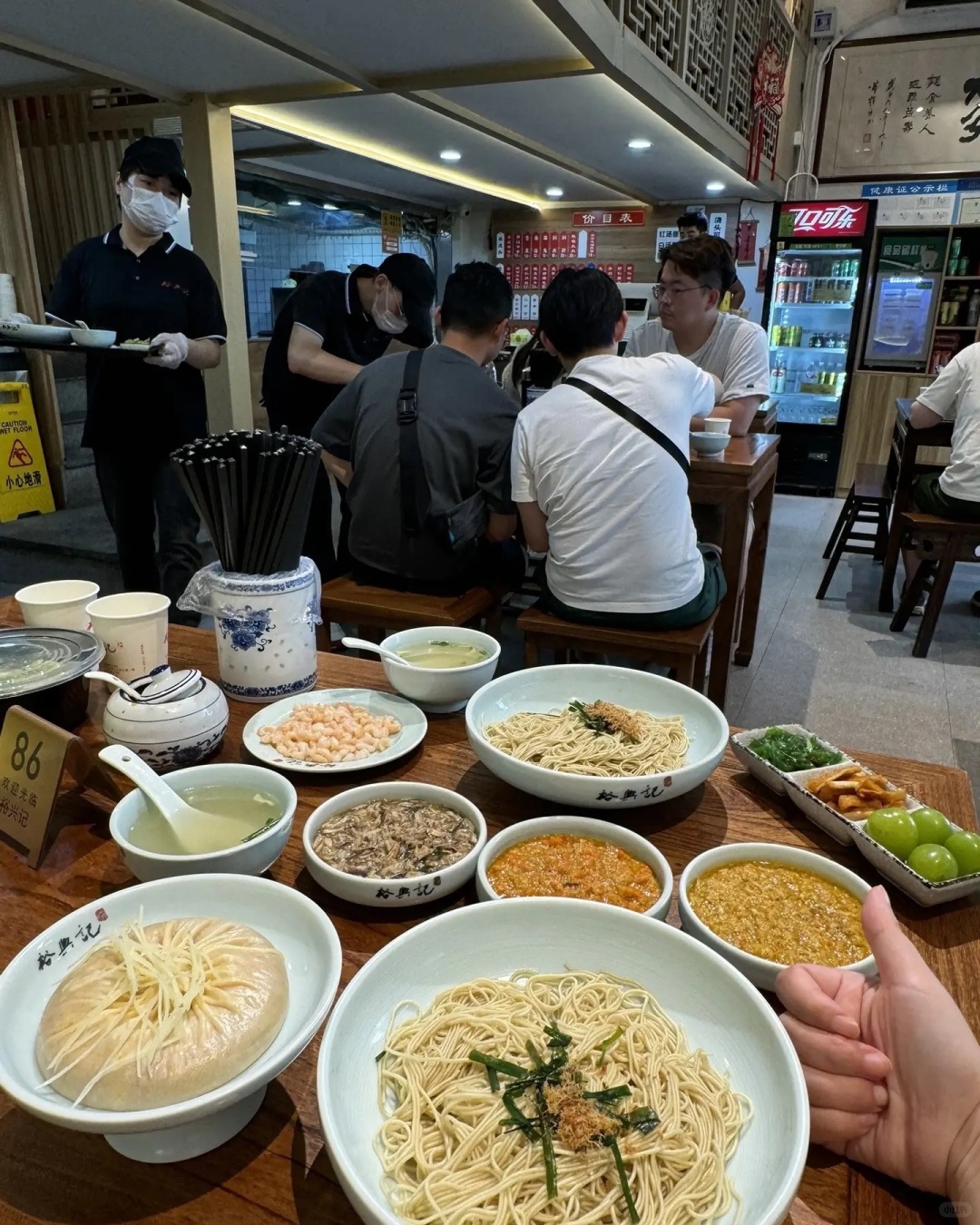 Shanghai/Hangzhou-A must-see guide book in the magical city of Shanghai!