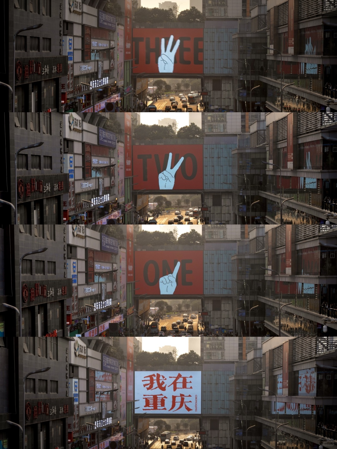 Chengdu/Chongqing-These 18 scenic camera positions in Chongqing are really amazing！