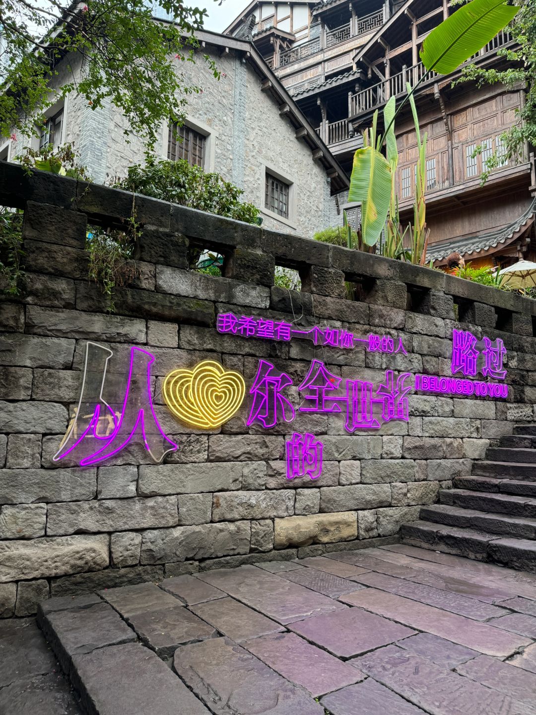 Chengdu/Chongqing-Chongqing really doesn't have a low season for tourism, but there are many scams here!