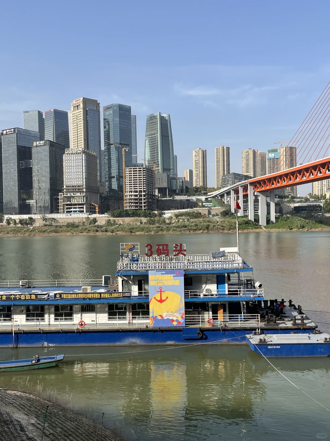 Chengdu/Chongqing-Chongqing really doesn't have a low season for tourism, but there are many scams here!