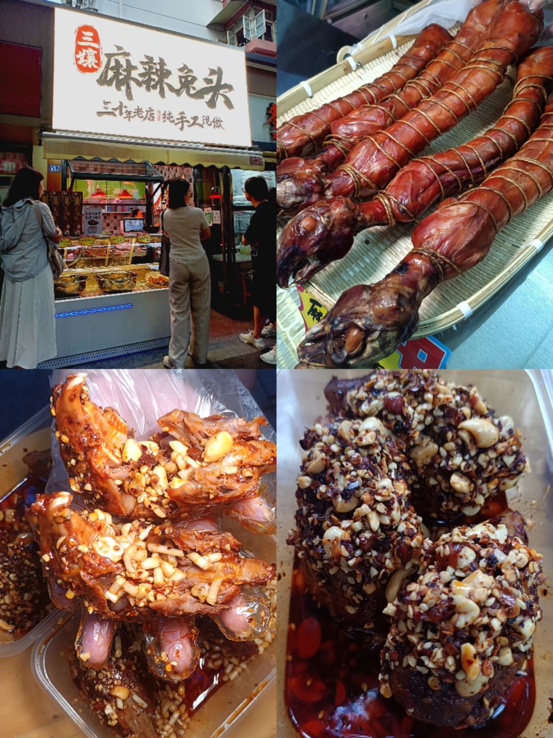 Chengdu/Chongqing-If you don't take a walk on these streets, you won't feel the authentic Chengdu lifestyle!