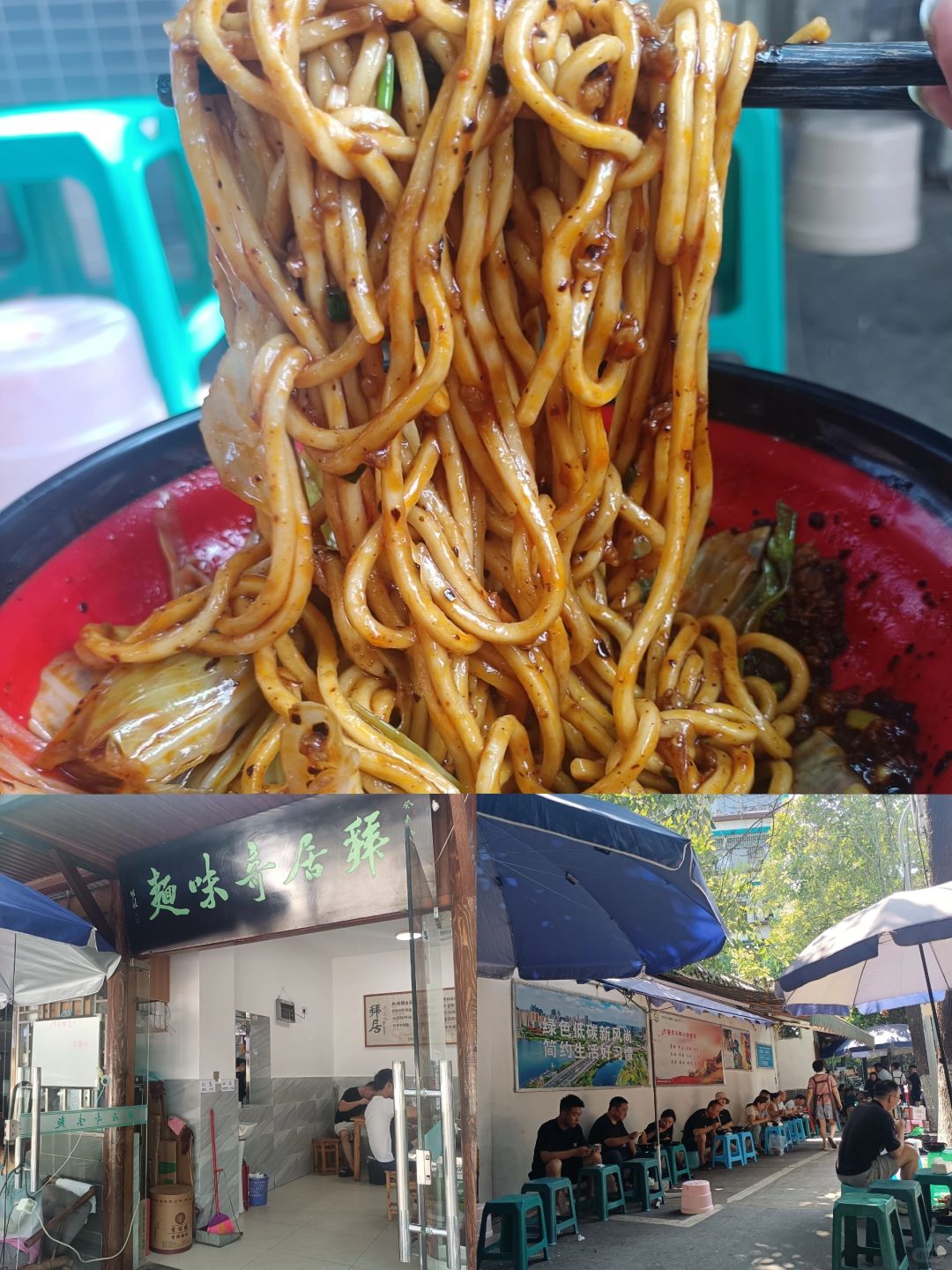Chengdu/Chongqing-If you don't take a walk on these streets, you won't feel the authentic Chengdu lifestyle!