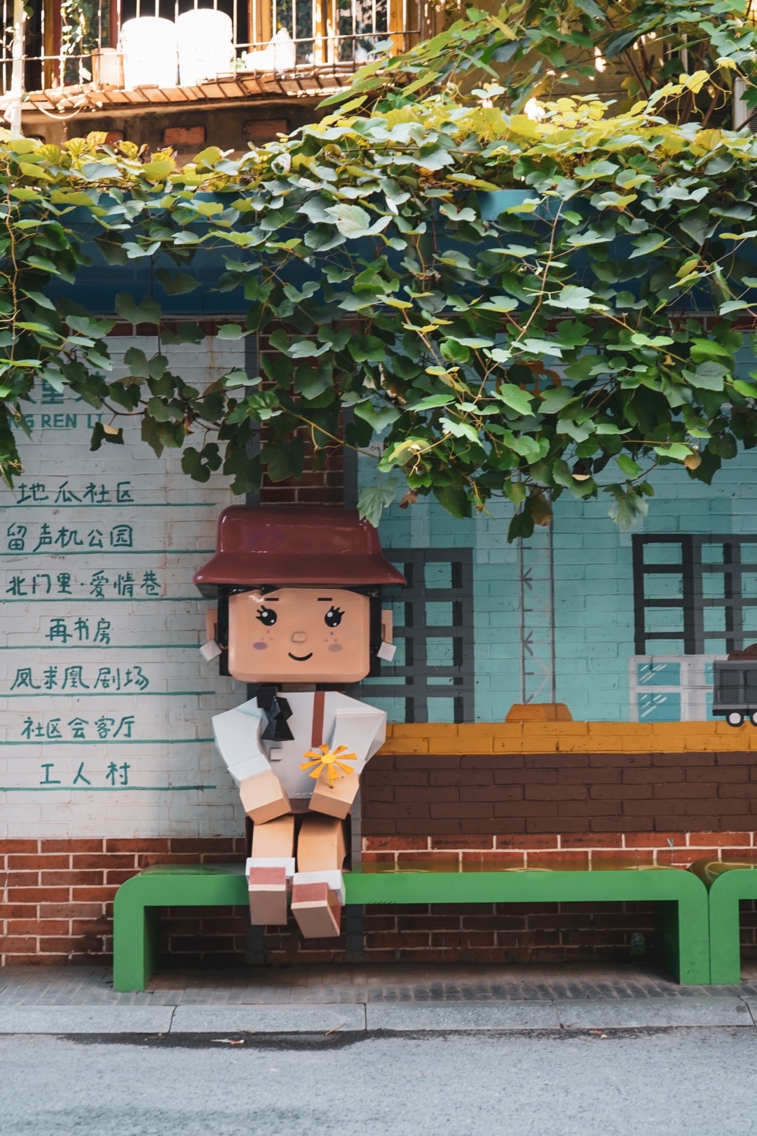 Chengdu/Chongqing-Compared to Chunxi Road, I recommend these old streets in Chengdu！