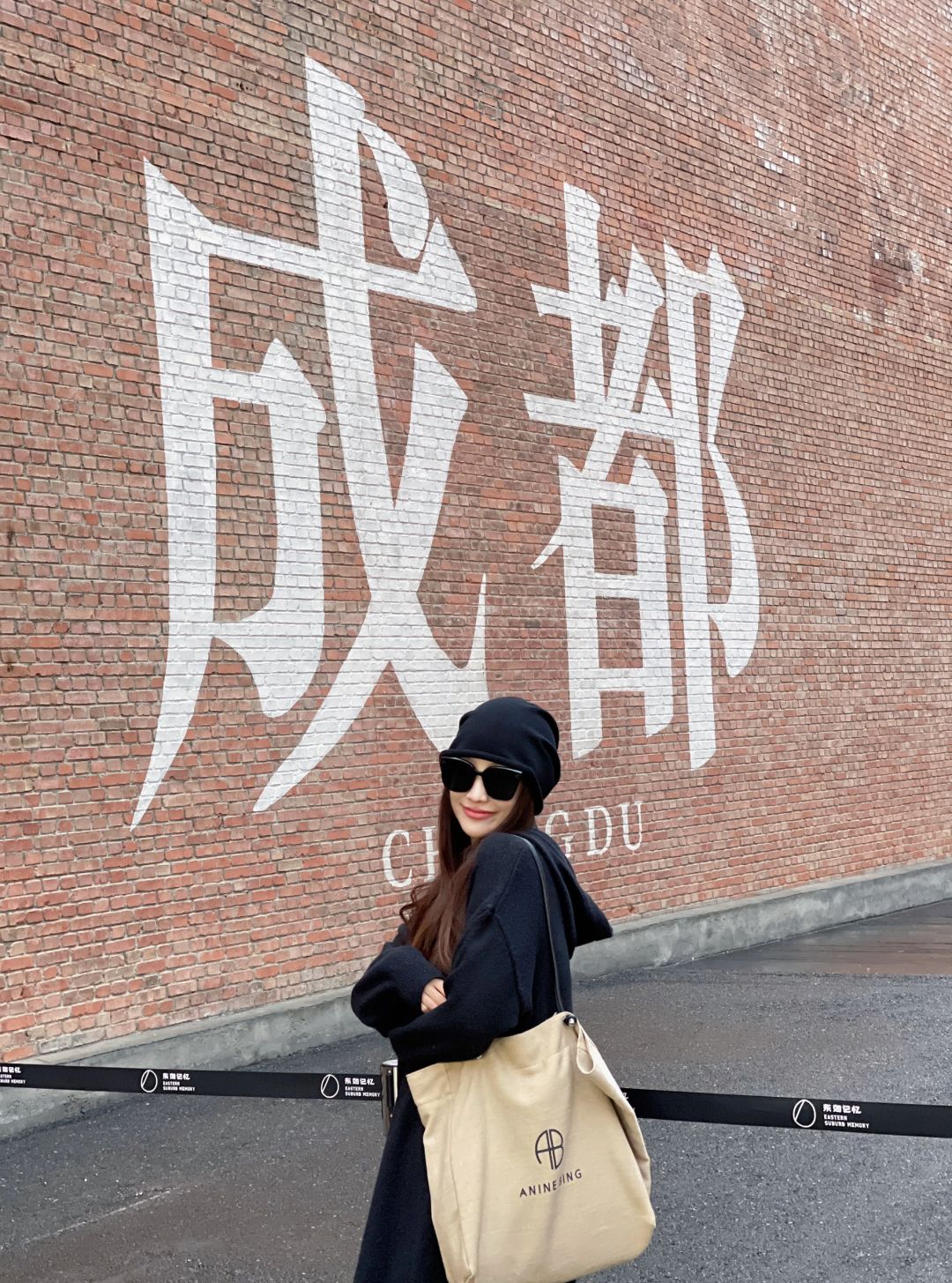 Chengdu/Chongqing-How can you not love Chengdu?It is truly one of the most worthwhile places to visit！