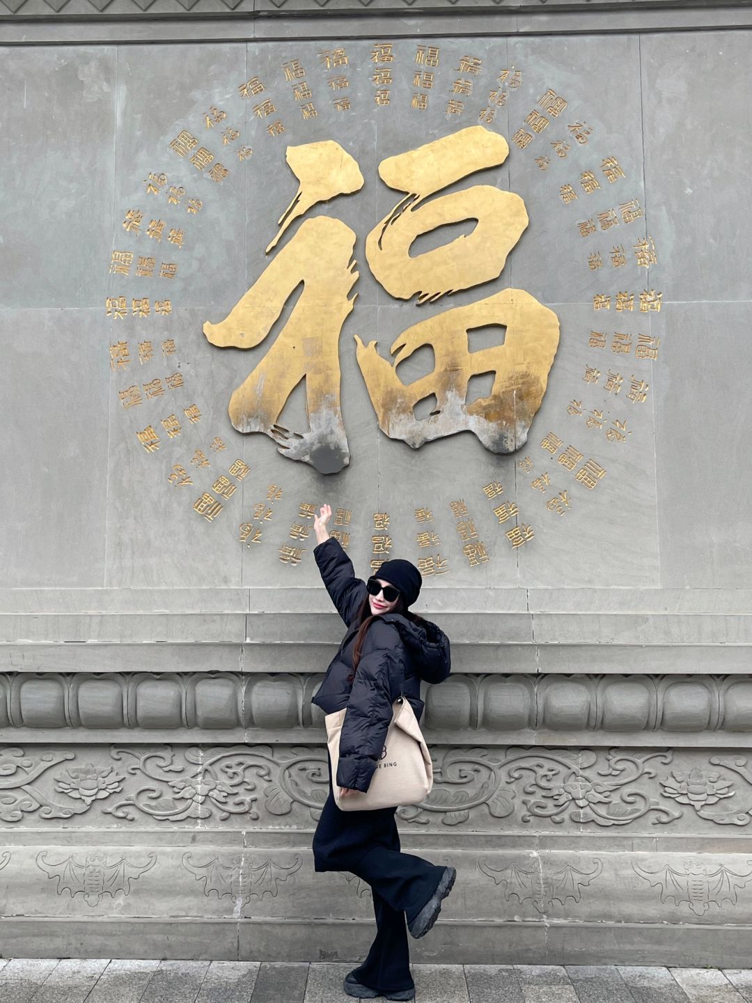 Chengdu/Chongqing-How can you not love Chengdu?It is truly one of the most worthwhile places to visit！