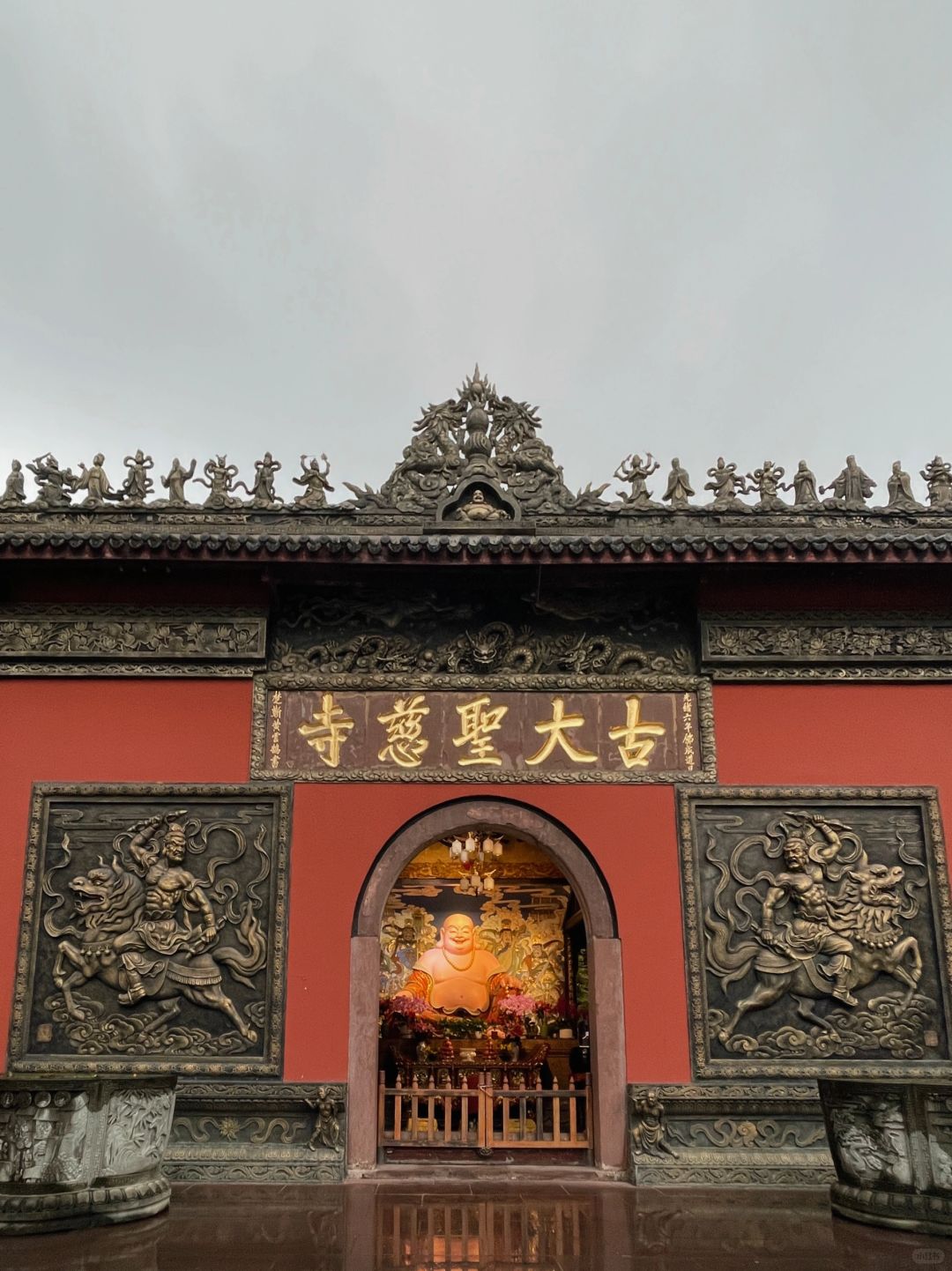 Chengdu/Chongqing-How can you not love Chengdu?It is truly one of the most worthwhile places to visit！