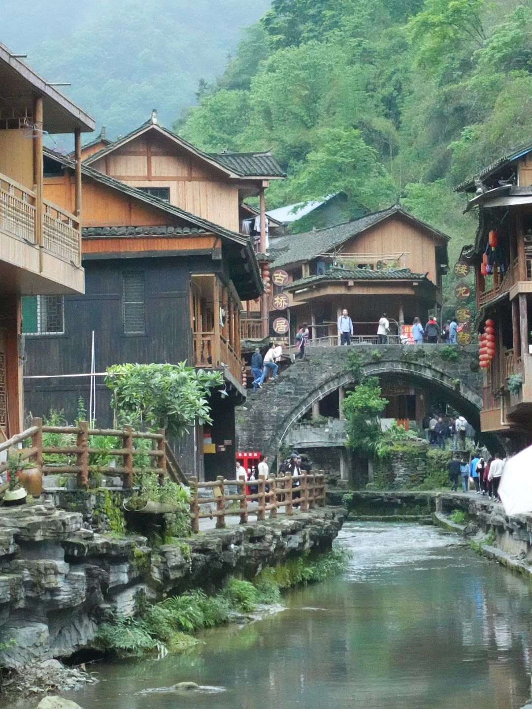 Changsha-Dehang Miao Village, a secret place in western Hunan (many waterfalls)