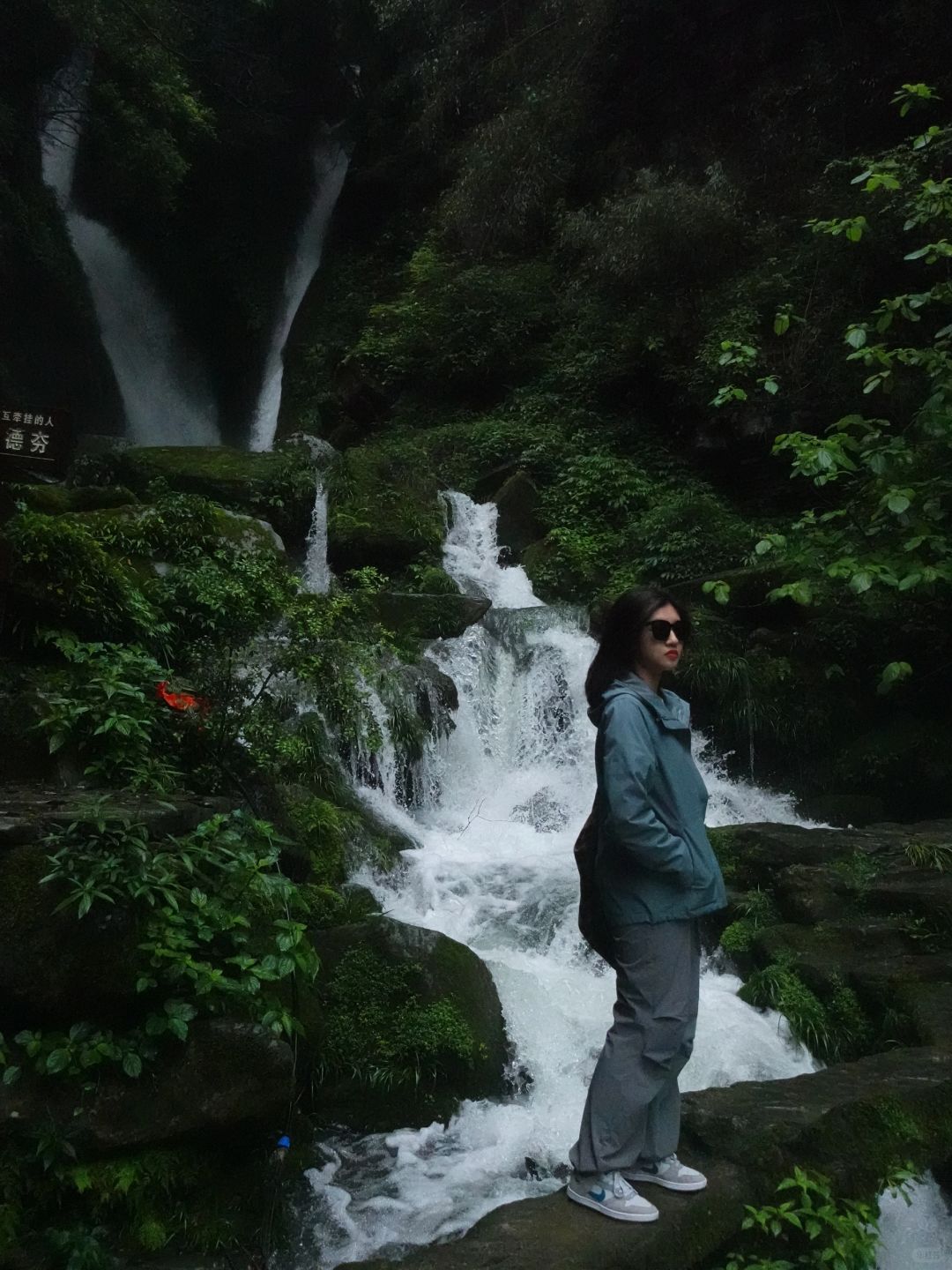 Changsha-Dehang Miao Village, a secret place in western Hunan (many waterfalls)