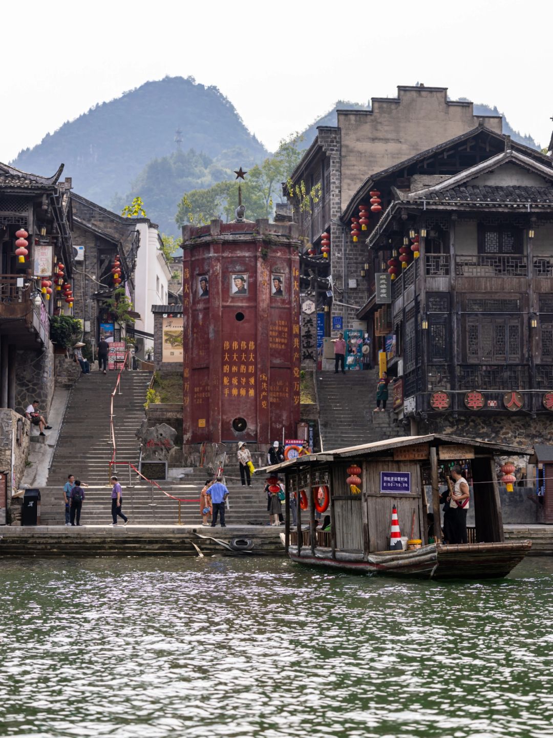 Changsha-Furong Town, Hunan | The primitive life of the Miao ethnic group is clear at a glance, maintaining a primitive ecological lifestyle!