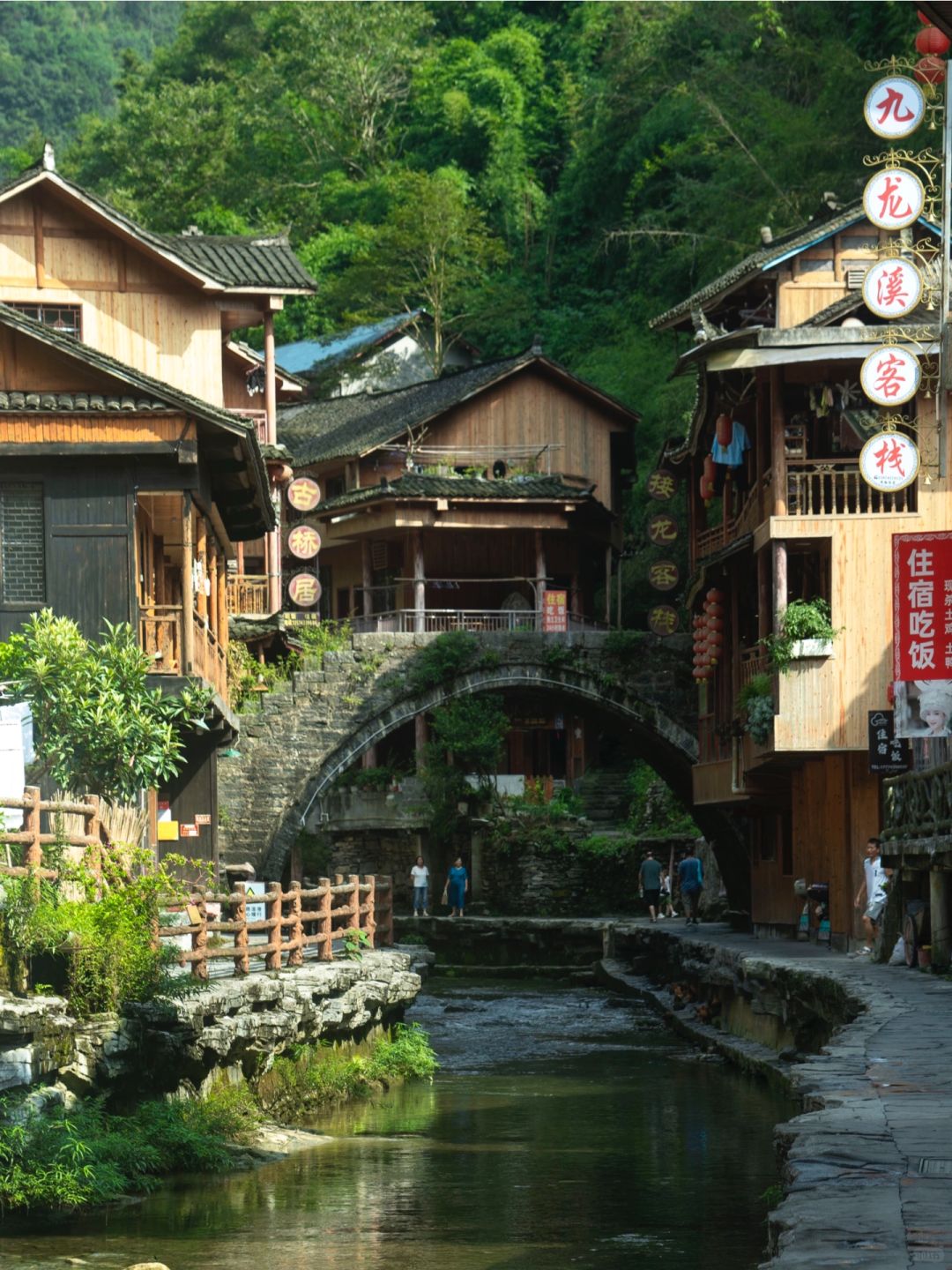 Changsha-Xiangxi, Hunan, is green, humid, and filled with a mysterious atmosphere!