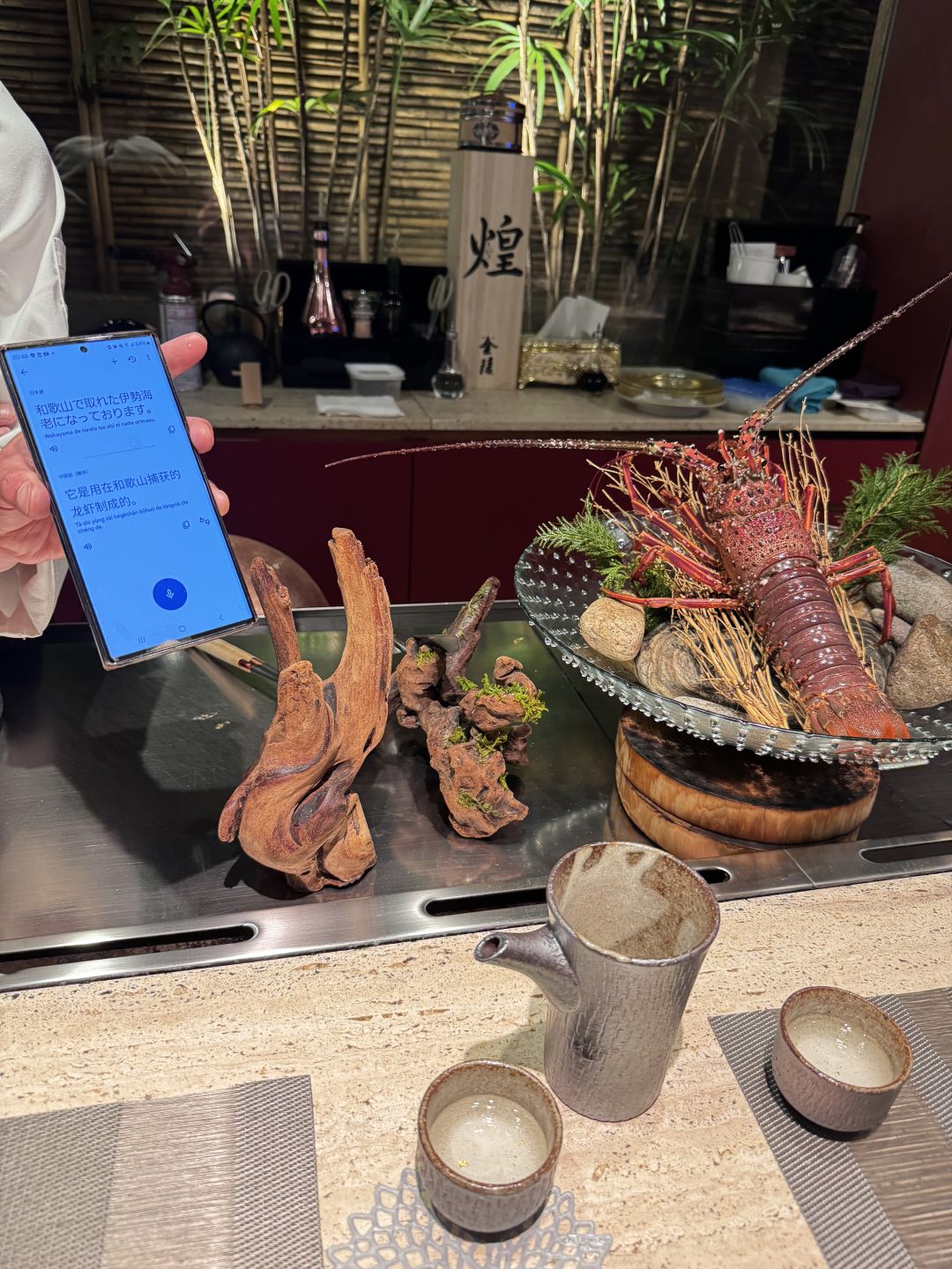 Osaka-Had a beautiful meal in Teppanyaki Omakase with a sense of ceremony