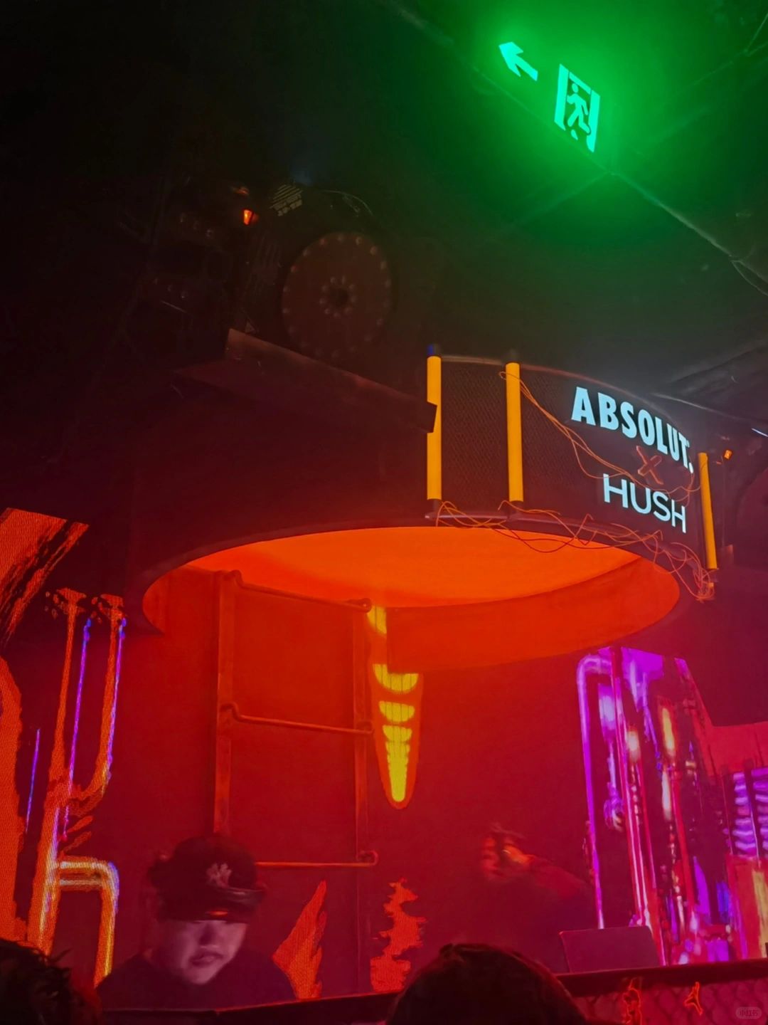 Changsha-Changsha Jiefang West Club Nightclub Visitor Experience ！