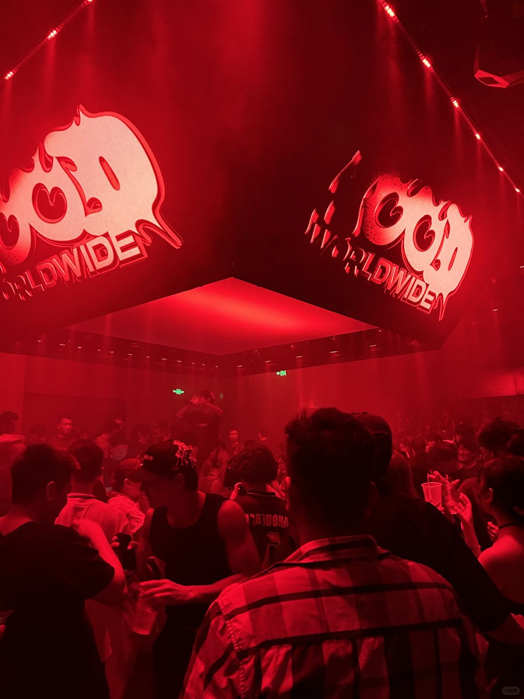 Shanghai/Hangzhou-Shanghai Hood Bar: The most detailed review‼ ️