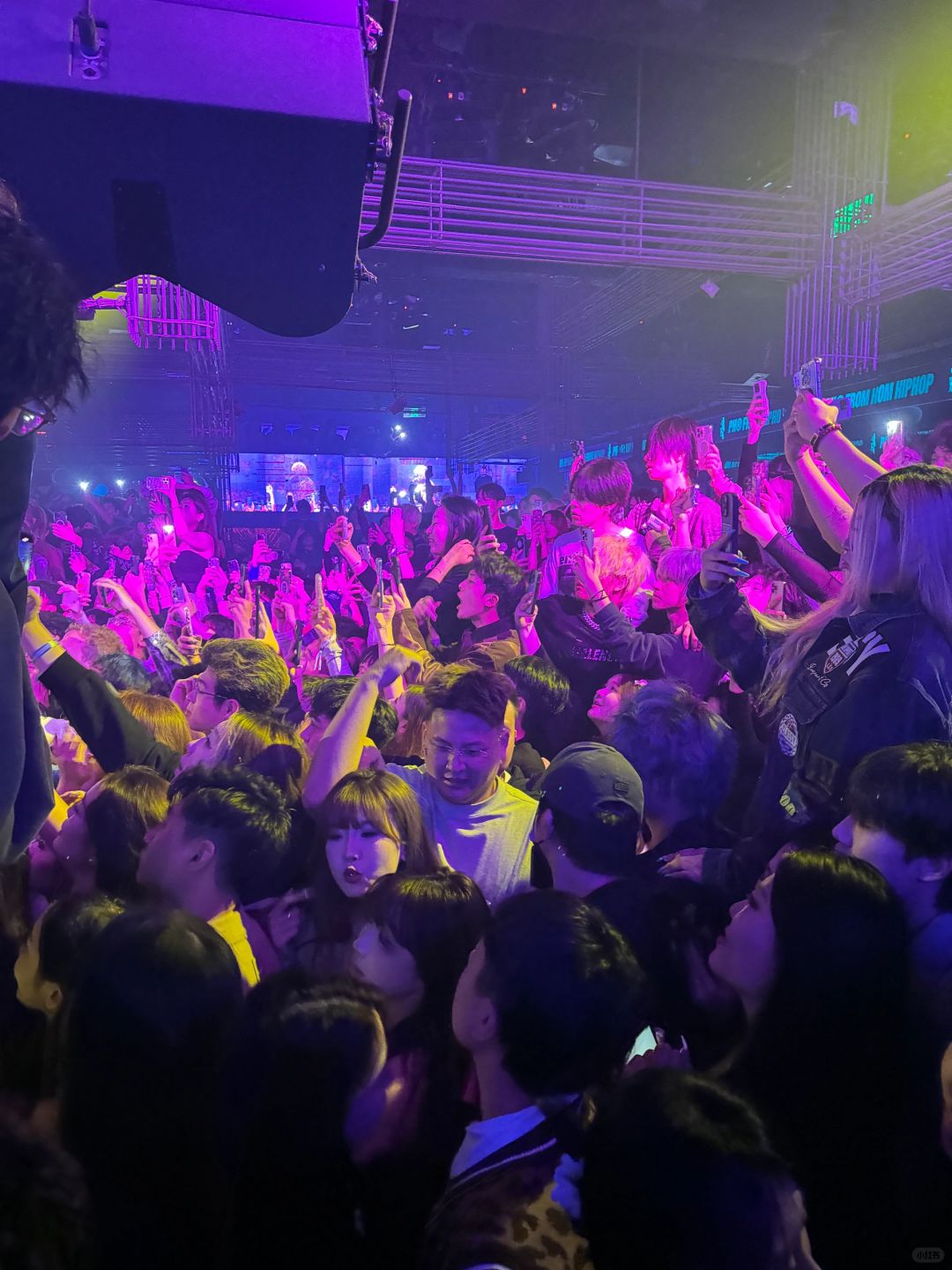 Beijing/Tianjin-Beijing PH Bar, whether it's drinks or atmosphere, there's nothing to be picky about!