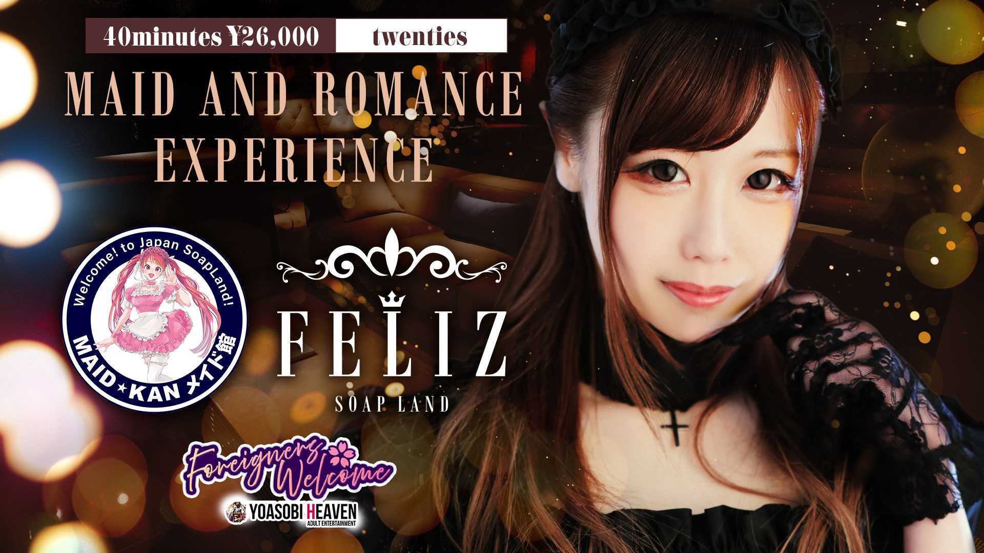 Sapporo/Hokkaido-Soap Land Maidkan Feliz Aitakute, a selection of beautiful and sexy girls from Hokkaido