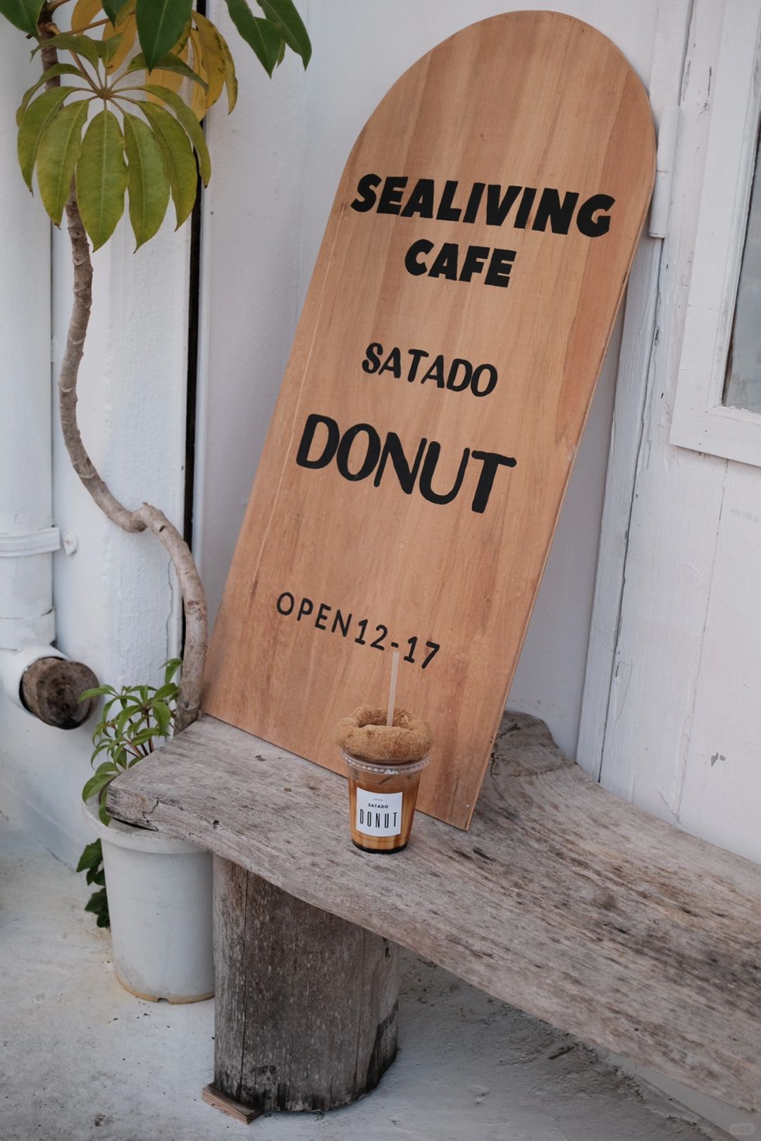 Okinawa-SEALIVING CAFE in Okinawa: very sweet but not crispy  brown sugar