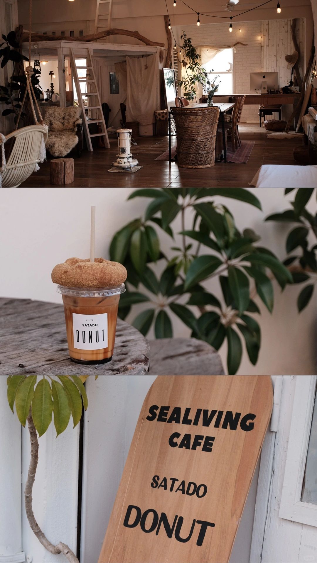 Okinawa-SEALIVING CAFE in Okinawa: very sweet but not crispy  brown sugar