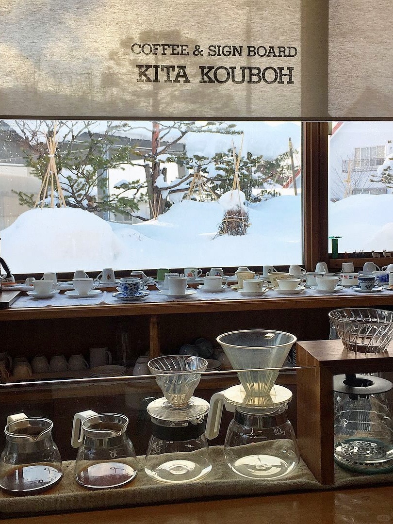 Sapporo/Hokkaido-The 2 most beautiful snow scene coffee shops:Likka Lokka and Beigongfang Kitagaki Kobo