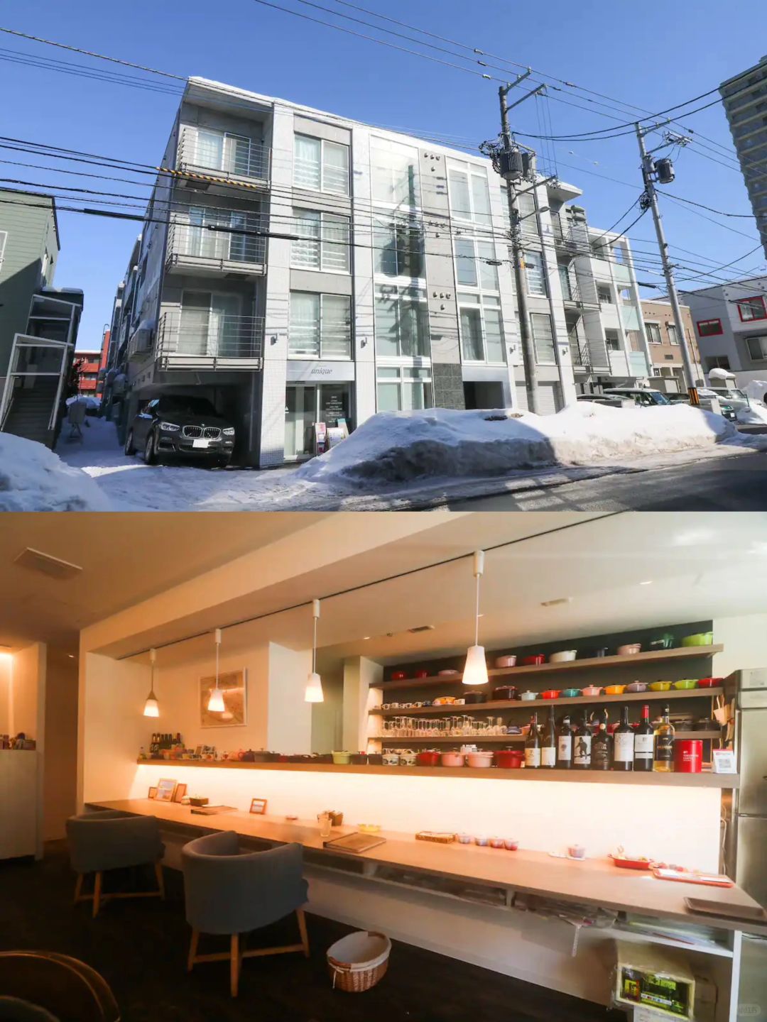 Sapporo/Hokkaido-The 2 most beautiful snow scene coffee shops:Likka Lokka and Beigongfang Kitagaki Kobo