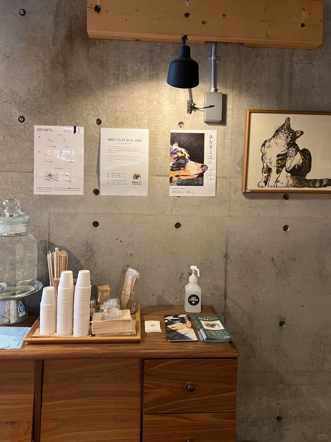 Osaka-A must-visit coffee shop ranked Top 3:SOT coffee and Osaka's popular French sweet shop