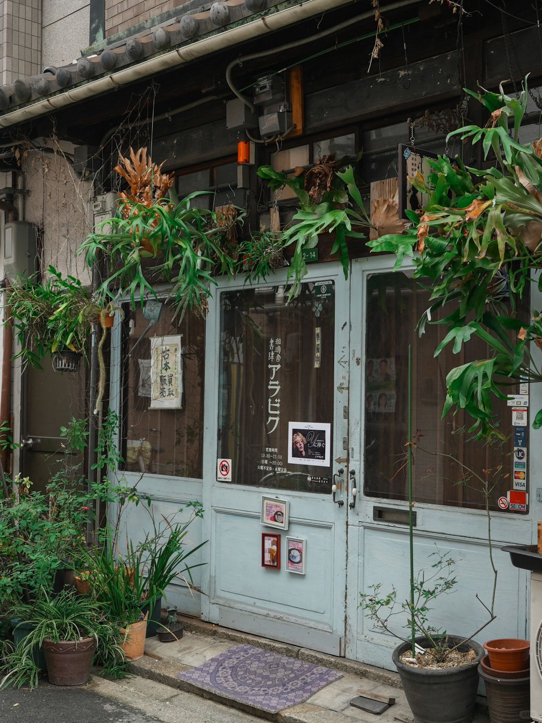 Osaka-Various interesting shops:Neel,OSA COFFEE,Salon de AManTo,Coucou amande,Brunnen and うどん屋きすけ