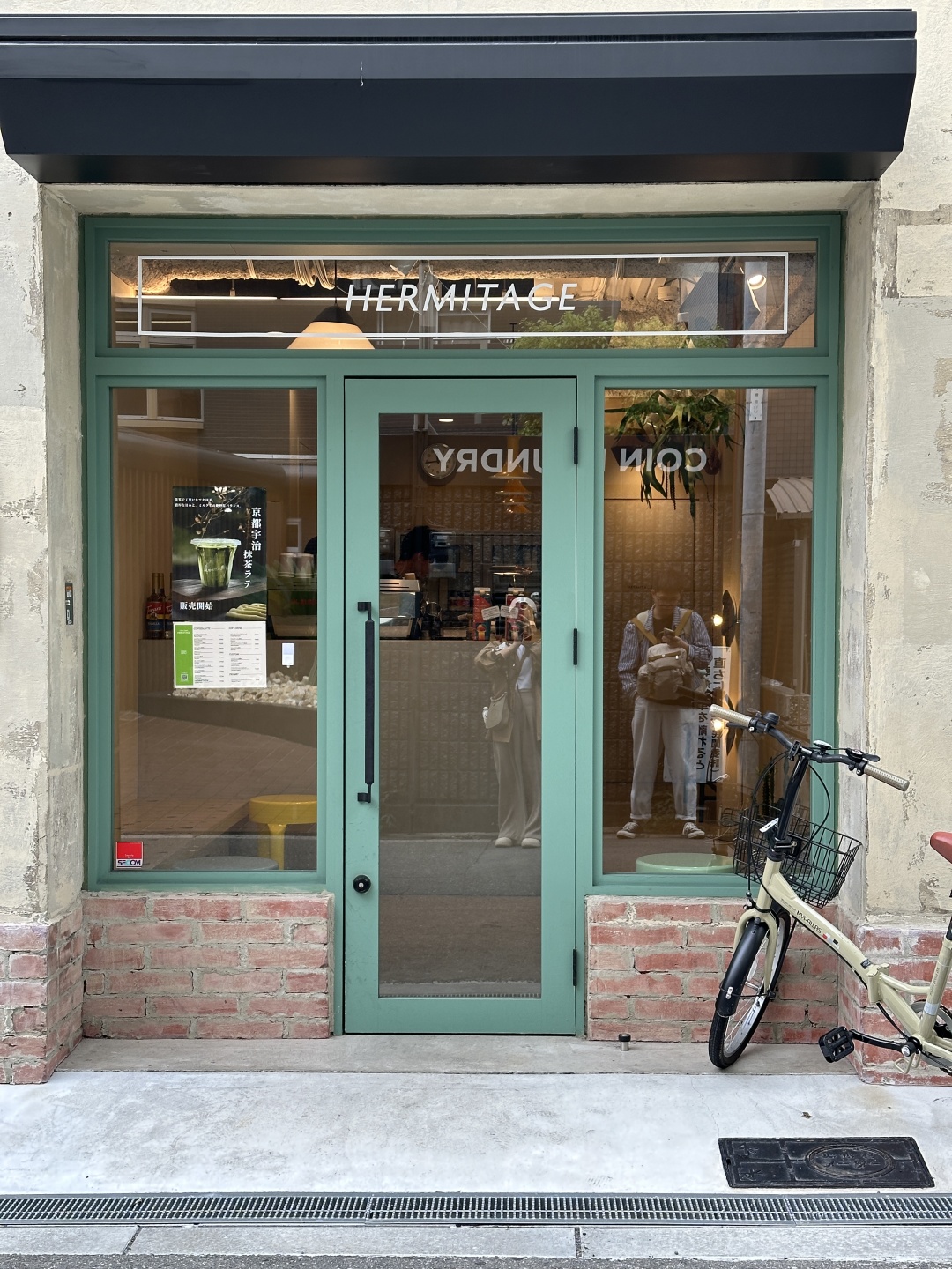 Osaka-Various interesting shops:Neel,OSA COFFEE,Salon de AManTo,Coucou amande,Brunnen and うどん屋きすけ