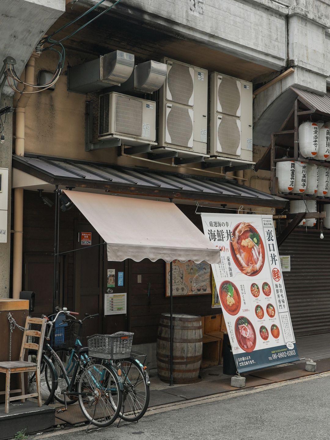 Osaka-Various interesting shops:Neel,OSA COFFEE,Salon de AManTo,Coucou amande,Brunnen and うどん屋きすけ