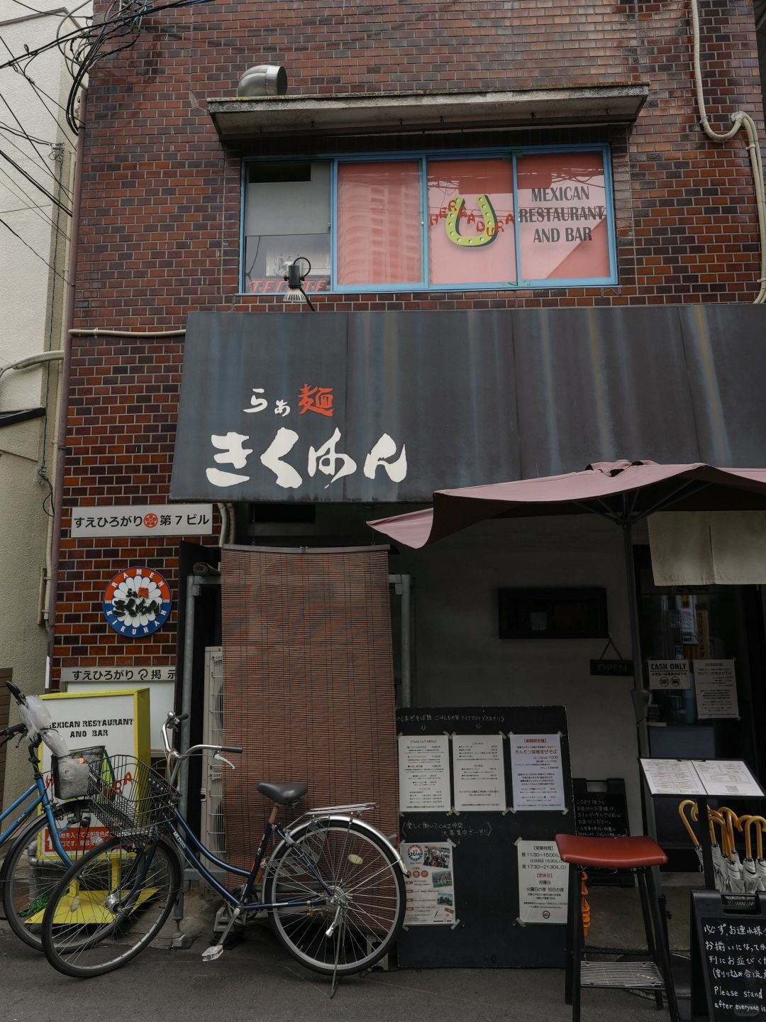 Osaka-Various interesting shops:Neel,OSA COFFEE,Salon de AManTo,Coucou amande,Brunnen and うどん屋きすけ