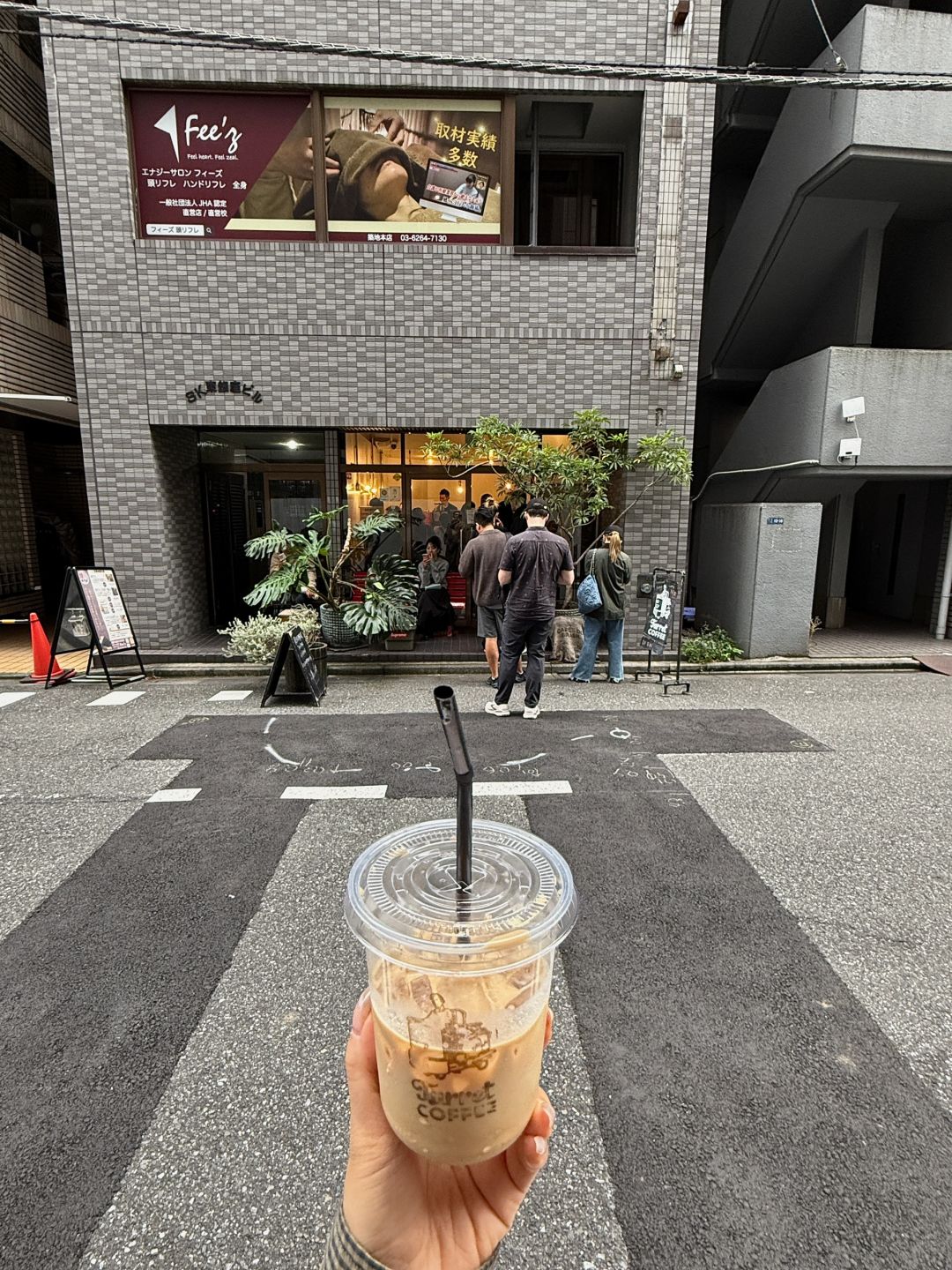 Tokyo-??Because of these coffees, I can’t wait to fly to Tokyo every mont