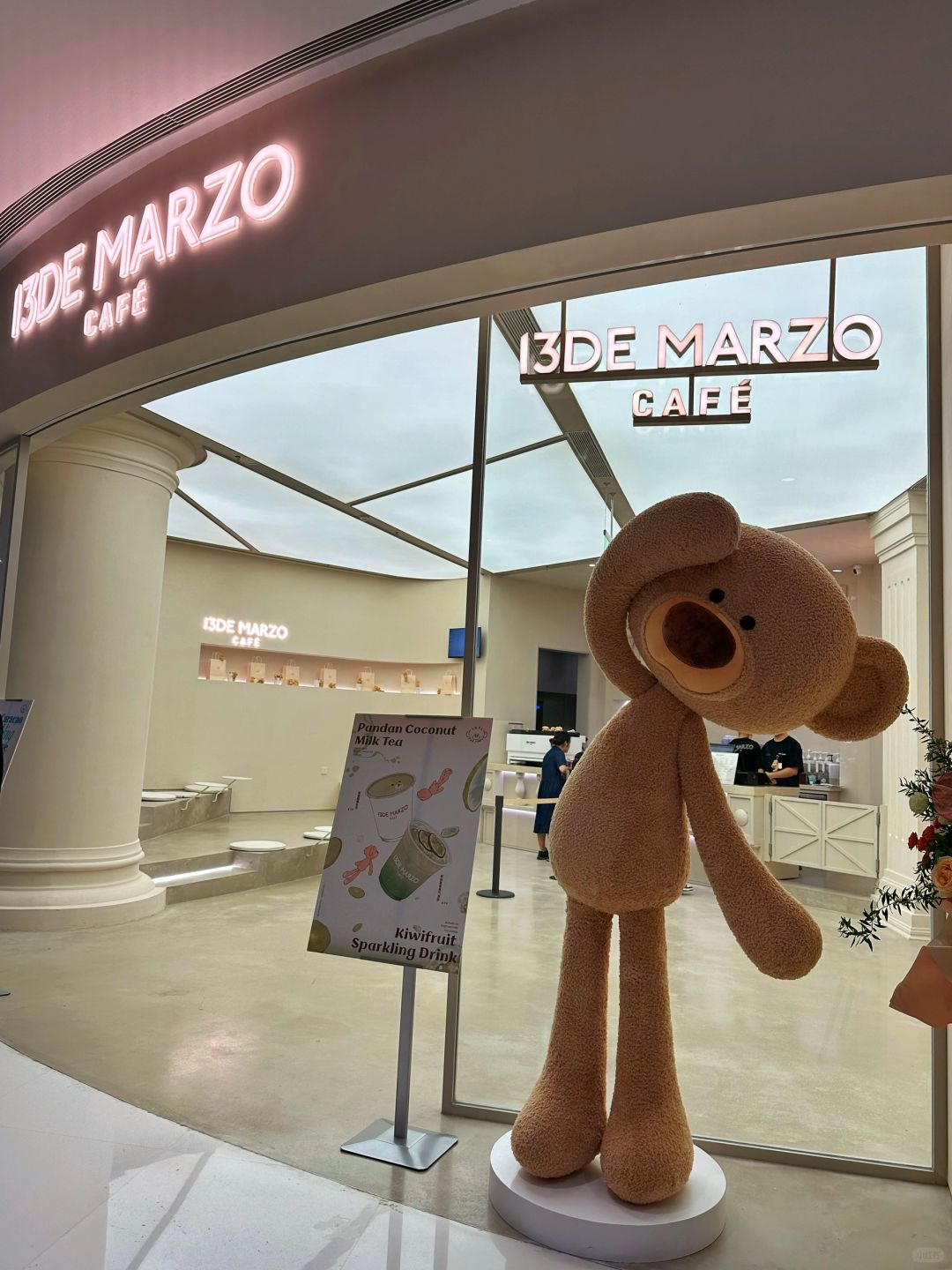 Changsha-Changsha also has it! The bear coffee is cute too! ! !