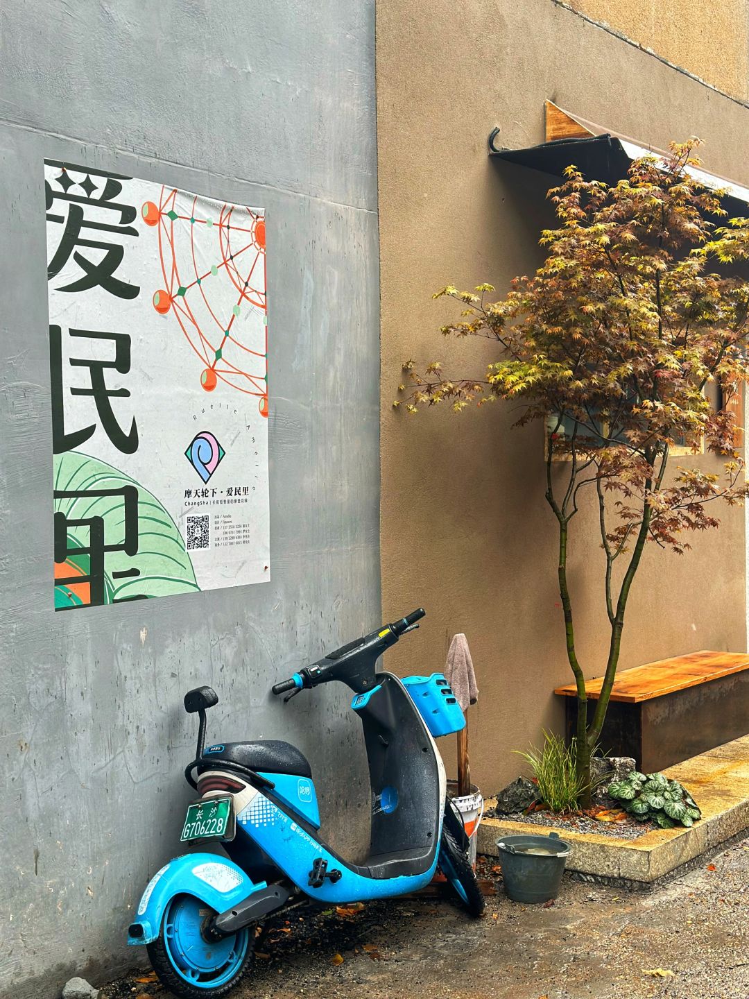 Changsha-Changsha CIKE Coffee Baking Factory Coffee Shop retains an industrial style and is very distinctive!