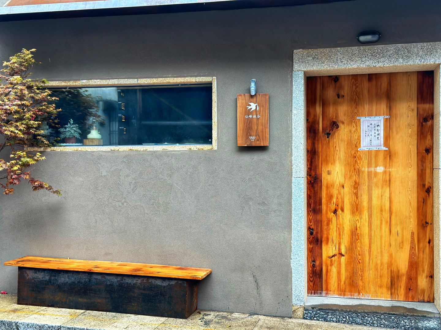Changsha-Changsha CIKE Coffee Baking Factory Coffee Shop retains an industrial style and is very distinctive!