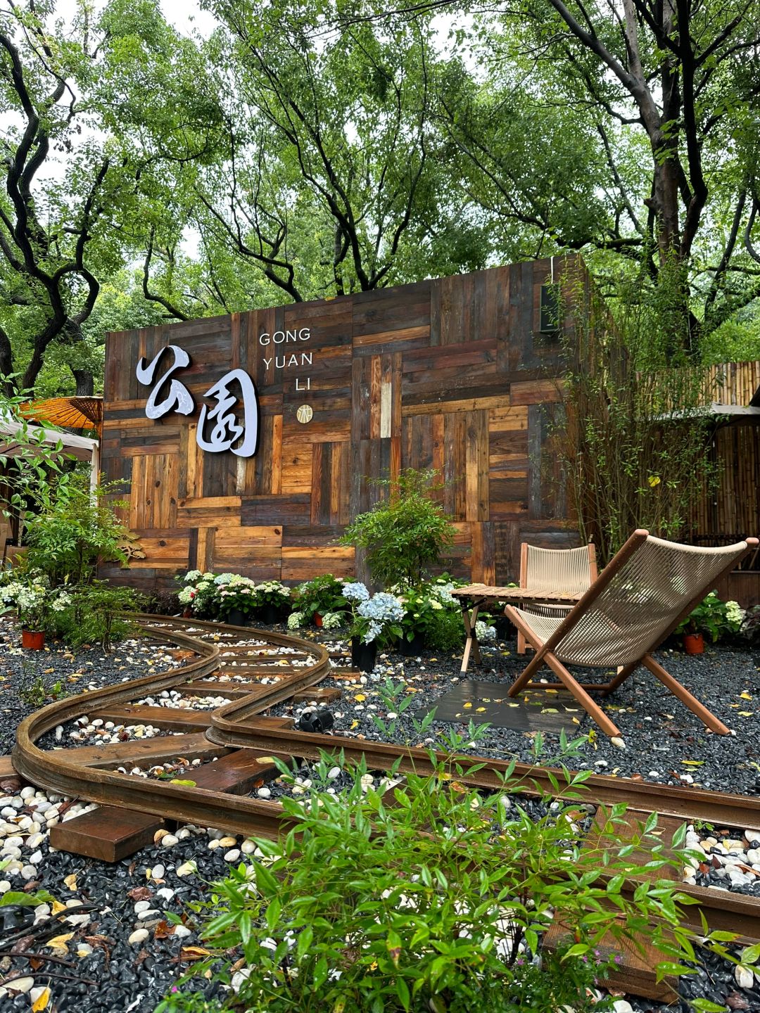 Changsha-Changsha Gongyuan Coffee Shop, a coffee shop in a park, feeling like a natural oxygen bar!
