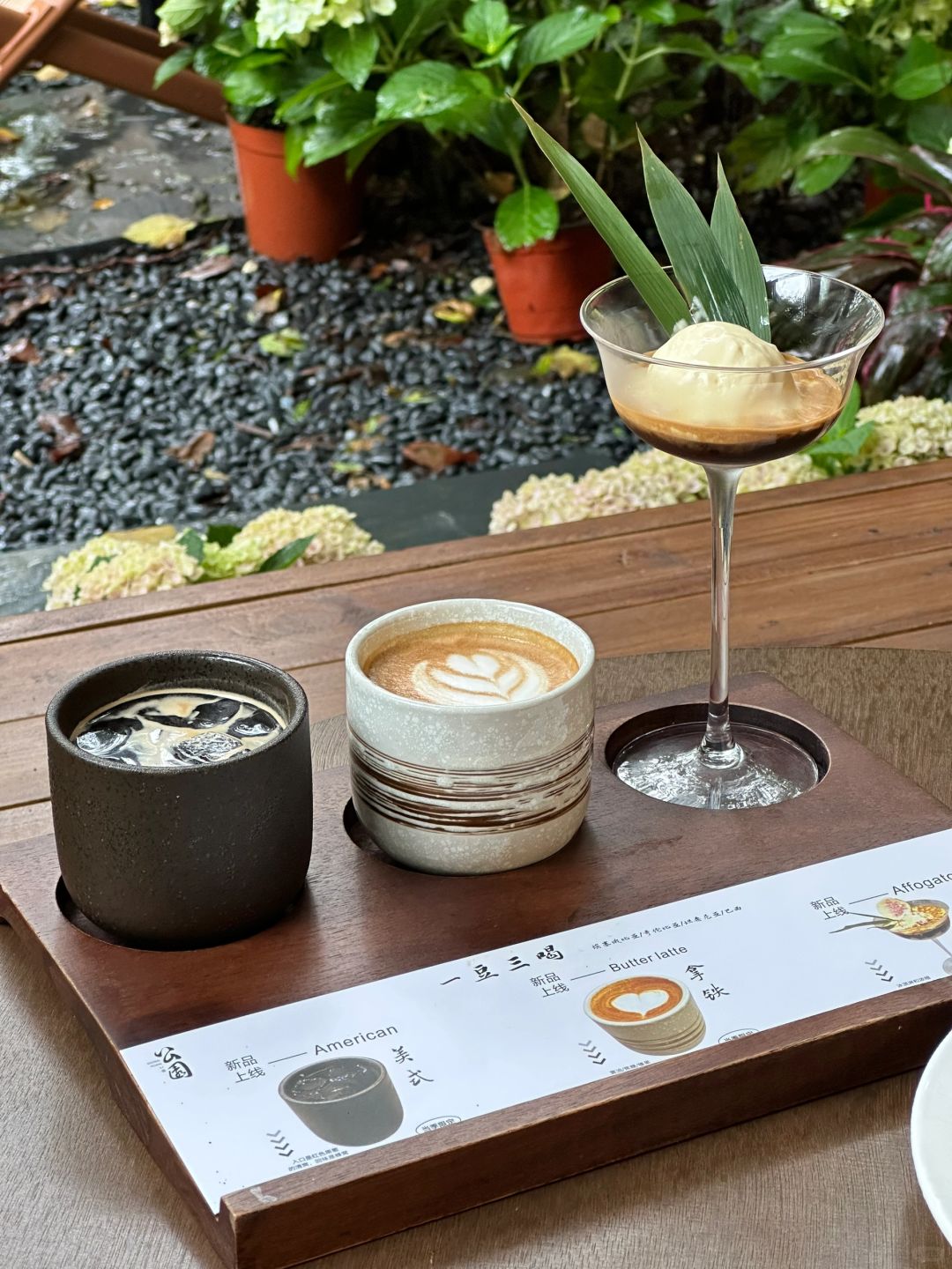 Changsha-Changsha Gongyuan Coffee Shop, a coffee shop in a park, feeling like a natural oxygen bar!