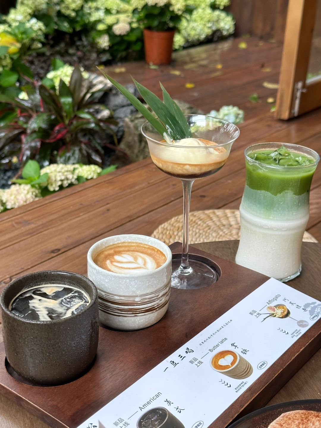Changsha-Changsha Gongyuan Coffee Shop, a coffee shop in a park, feeling like a natural oxygen bar!