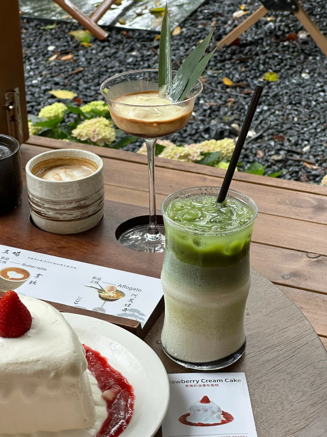 Changsha-Changsha Gongyuan Coffee Shop, a coffee shop in a park, feeling like a natural oxygen bar!