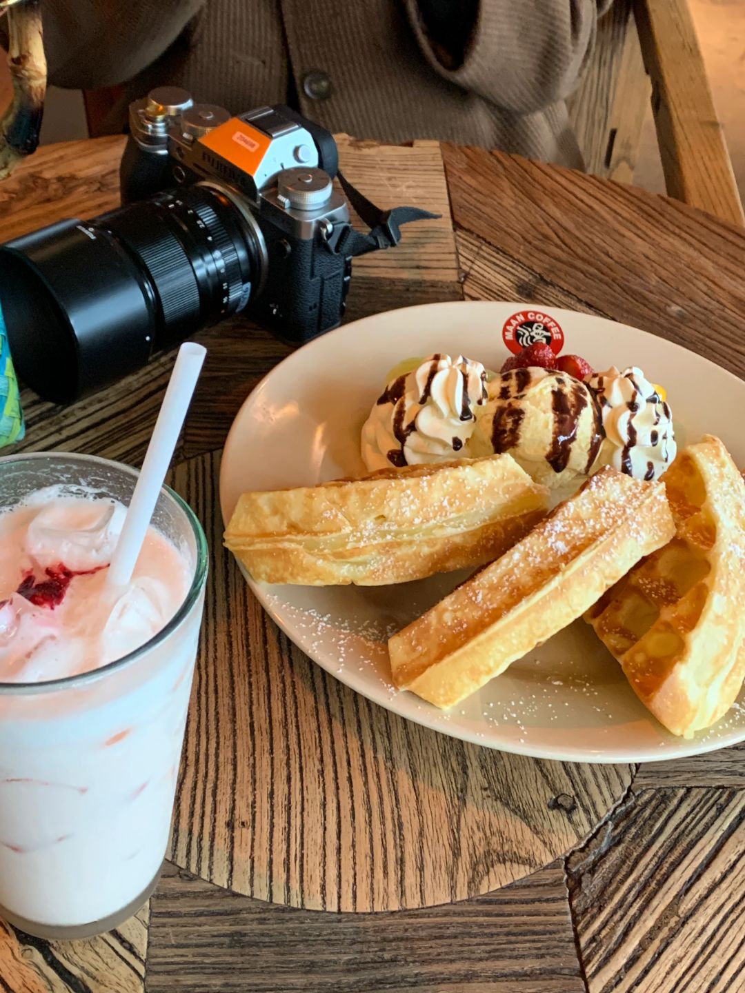 Changsha-Changsha MAN Cafe｜The environment for drinking coffee is amazing！