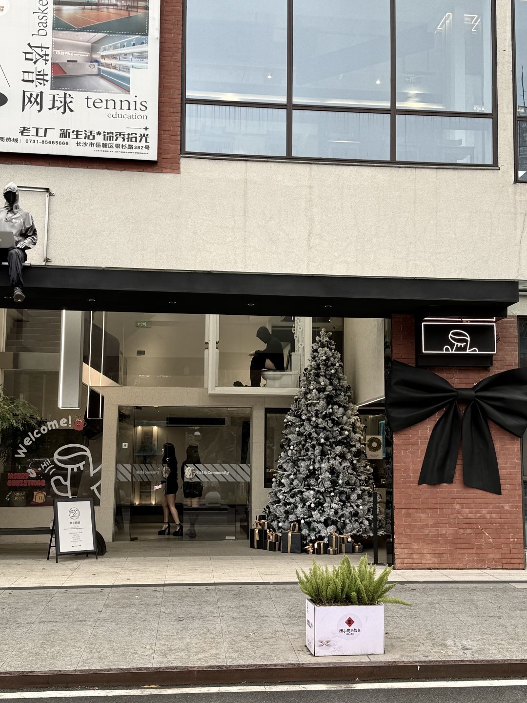 Changsha-Not Korea! It’s Changsha! Stand-alone cafe! ! There are various beautiful desserts available！