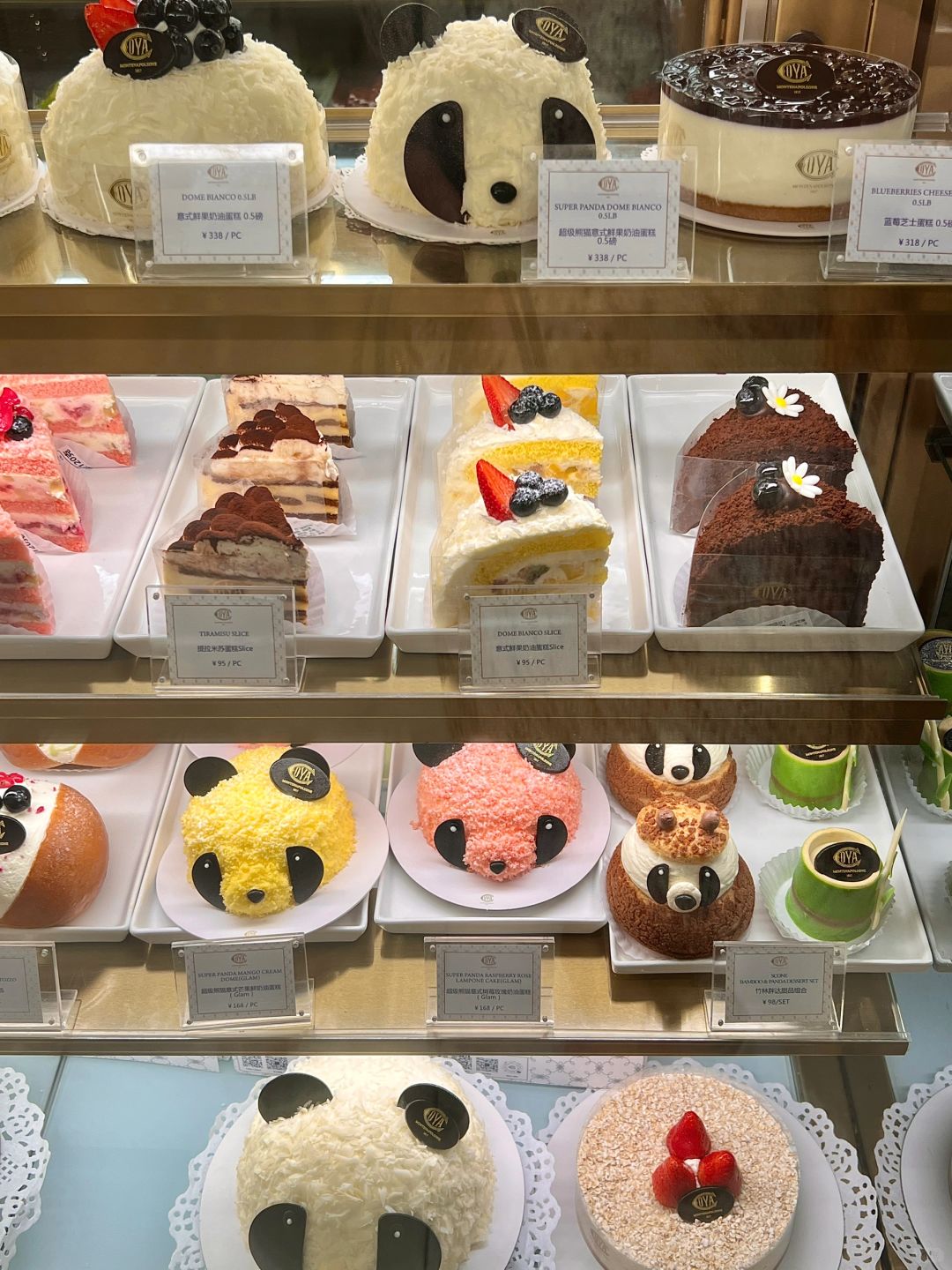 Chengdu/Chongqing-If Panda Cafe in Chengdu has limited desserts and coffee, it's too cute ‼️